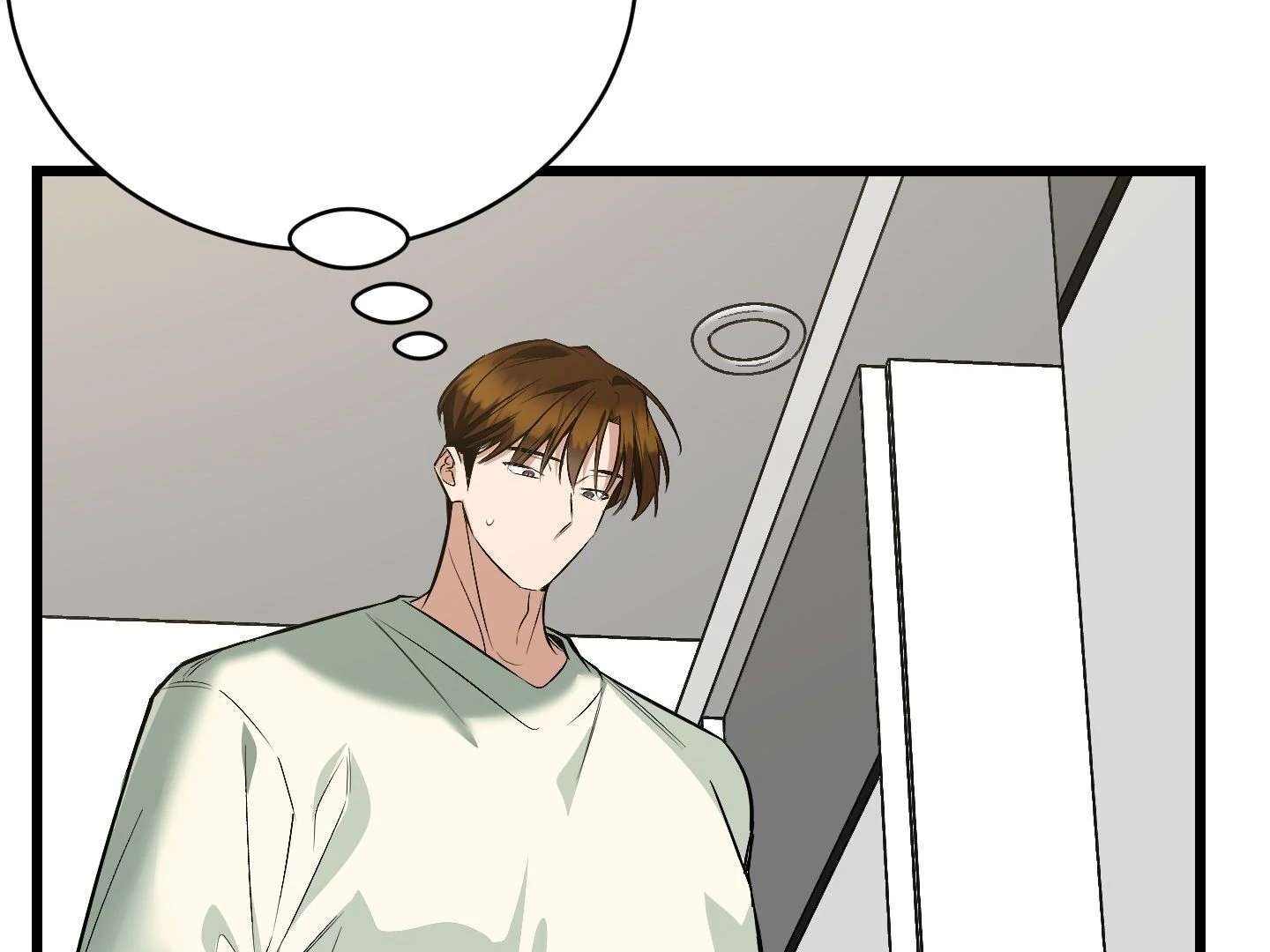 Give birth to a baby Cub, if you don’t want to see me lose my mind! Chapter 3 page 73 - 