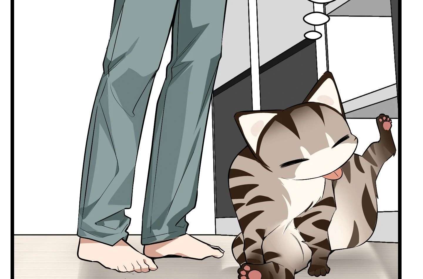 Give birth to a baby Cub, if you don’t want to see me lose my mind! Chapter 3 page 75 - 