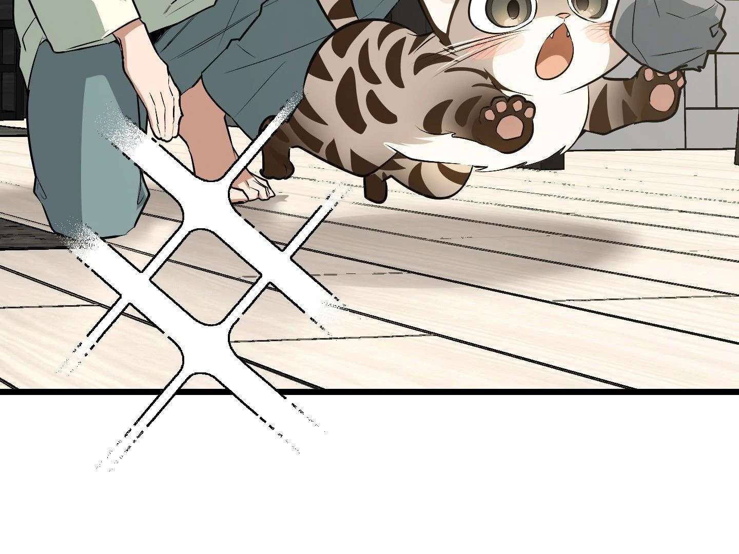 Give birth to a baby Cub, if you don’t want to see me lose my mind! Chapter 3 page 99 - 