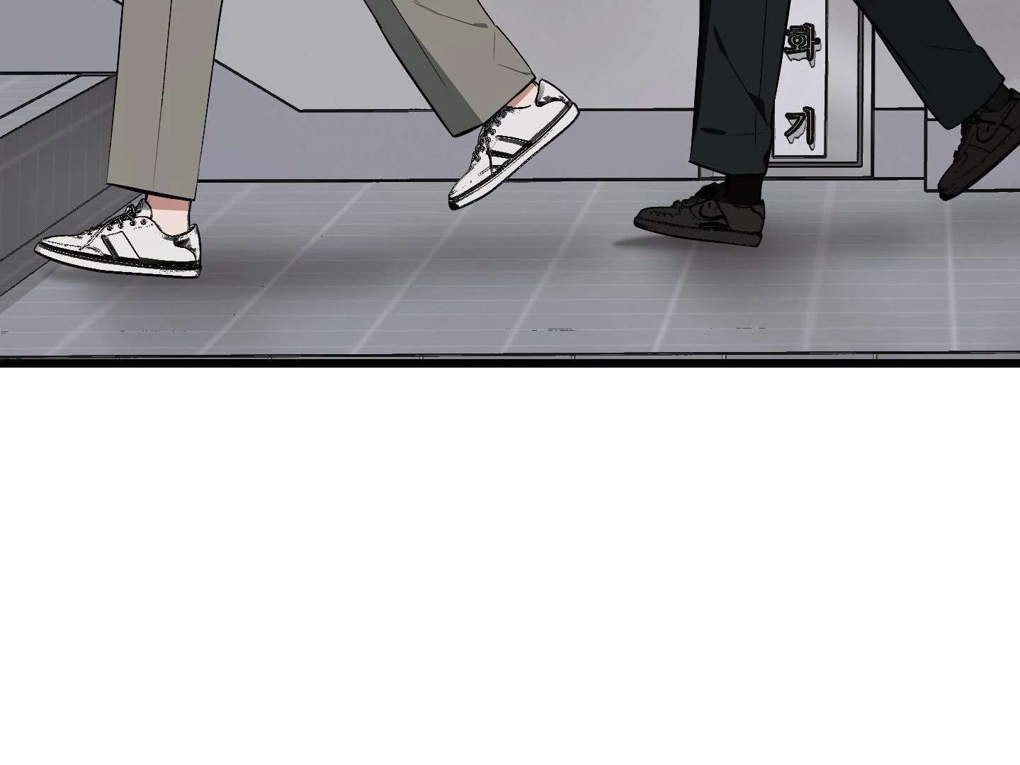 Give birth to a baby Cub, if you don’t want to see me lose my mind! Chapter 4 page 203 - 