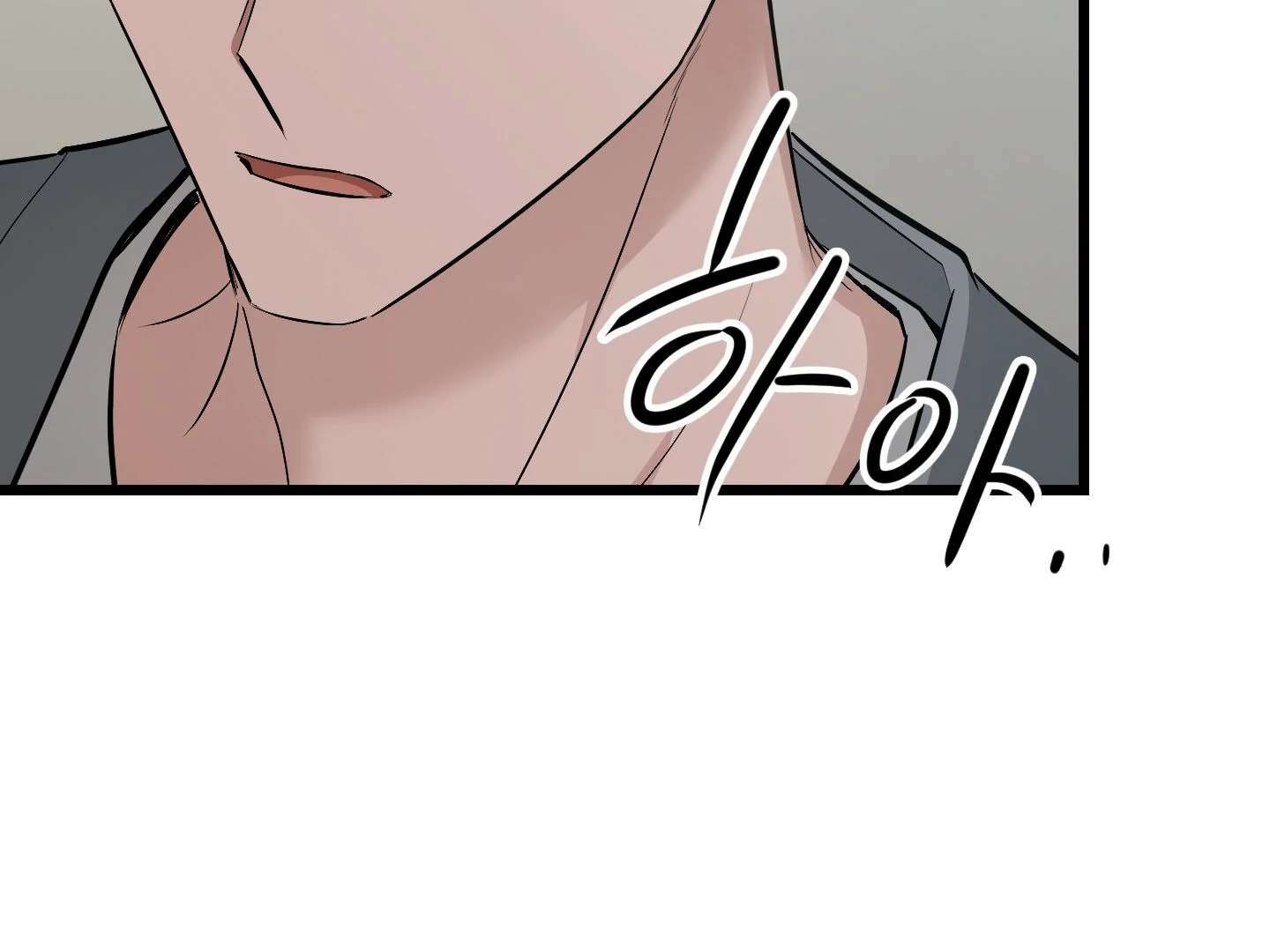 Give birth to a baby Cub, if you don’t want to see me lose my mind! Chapter 4 page 210 - 