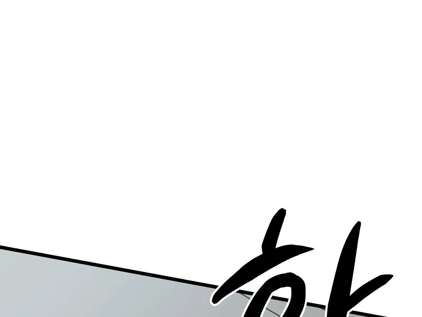 Give birth to a baby Cub, if you don’t want to see me lose my mind! Chapter 4 page 211 - 