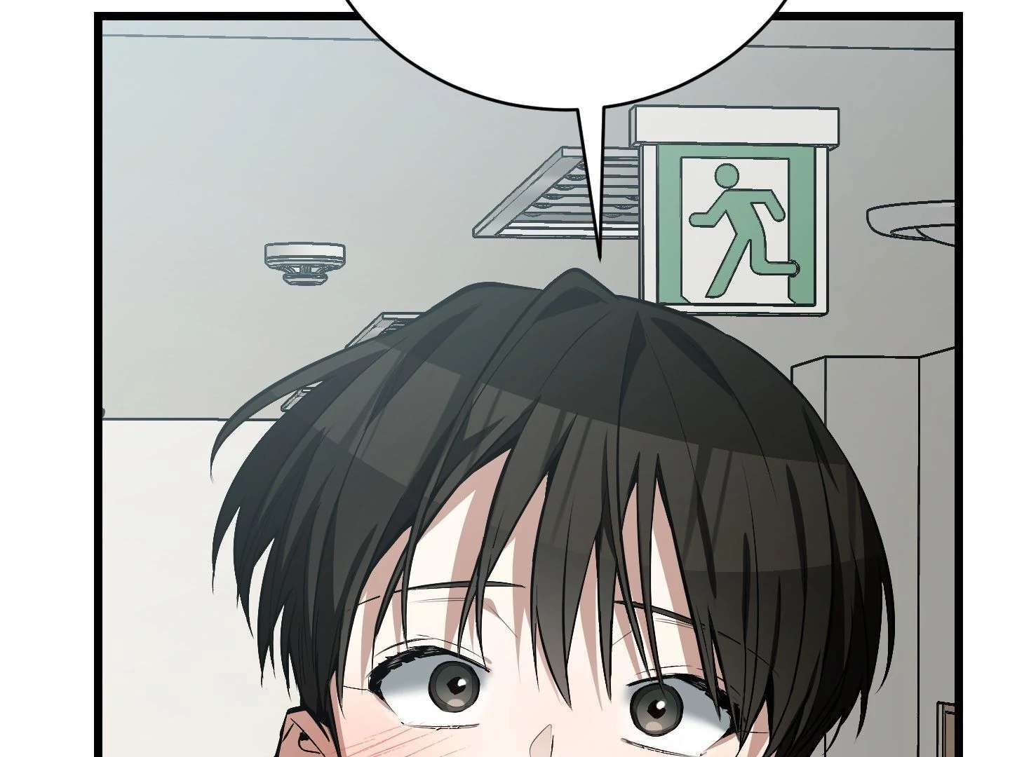 Give birth to a baby Cub, if you don’t want to see me lose my mind! Chapter 4 page 219 - 