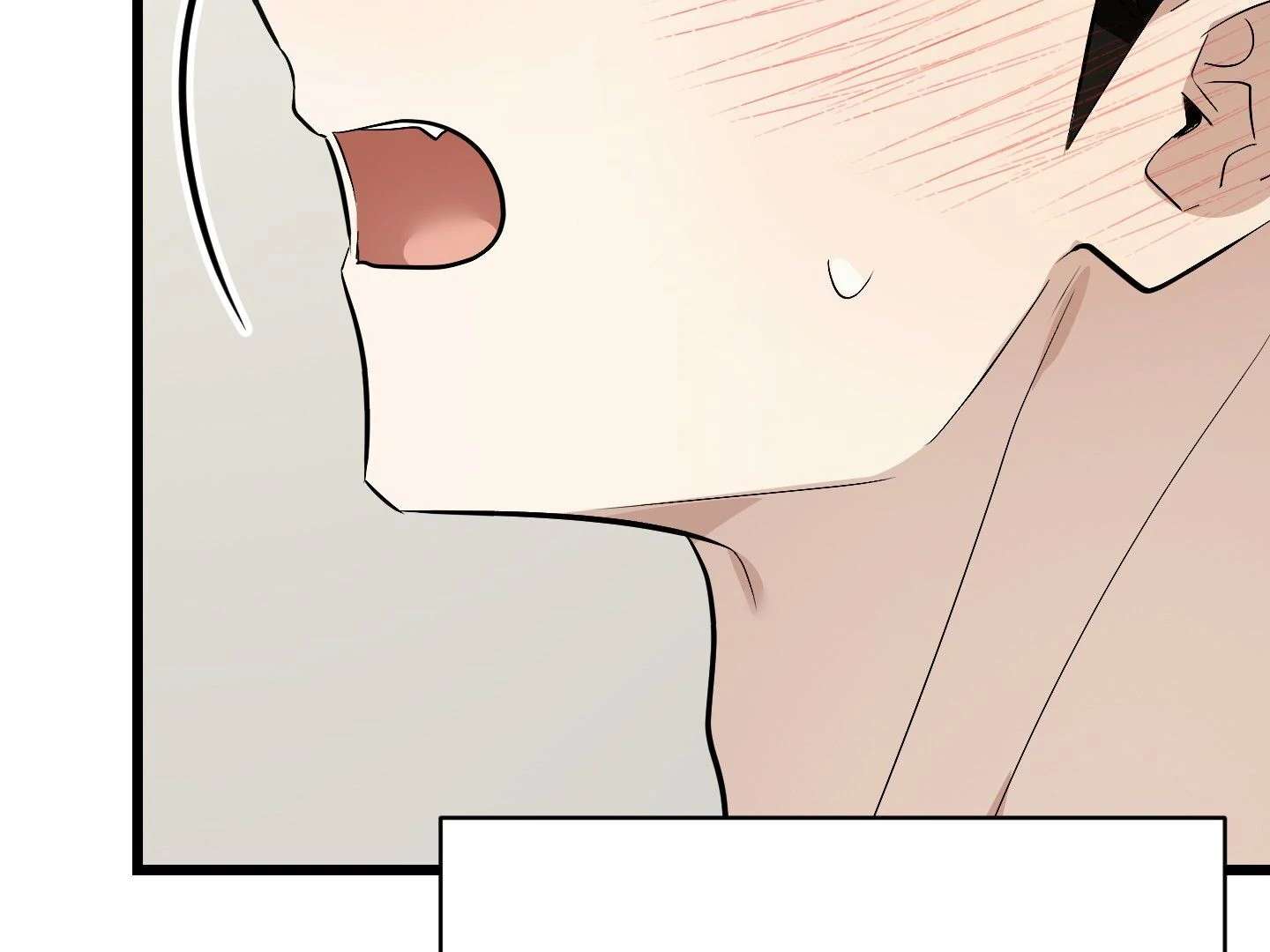 Give birth to a baby Cub, if you don’t want to see me lose my mind! Chapter 4 page 252 - 