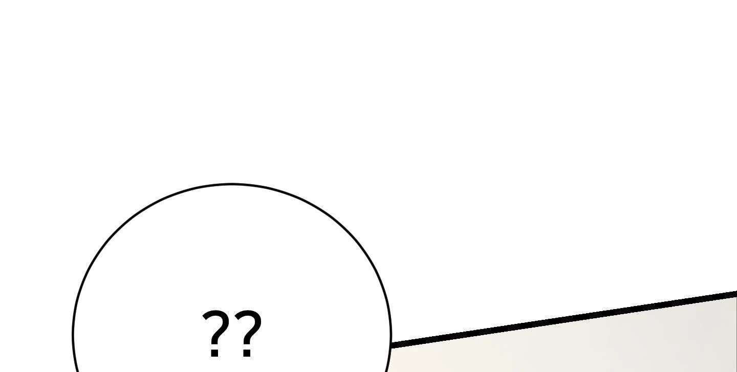 Give birth to a baby Cub, if you don’t want to see me lose my mind! Chapter 4 page 280 - 