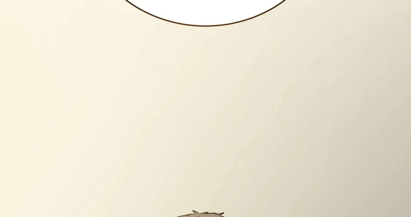 Give birth to a baby Cub, if you don’t want to see me lose my mind! Chapter 4 page 38 - 