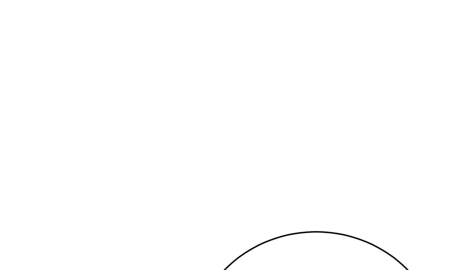 Give birth to a baby Cub, if you don’t want to see me lose my mind! Chapter 4 page 51 - 