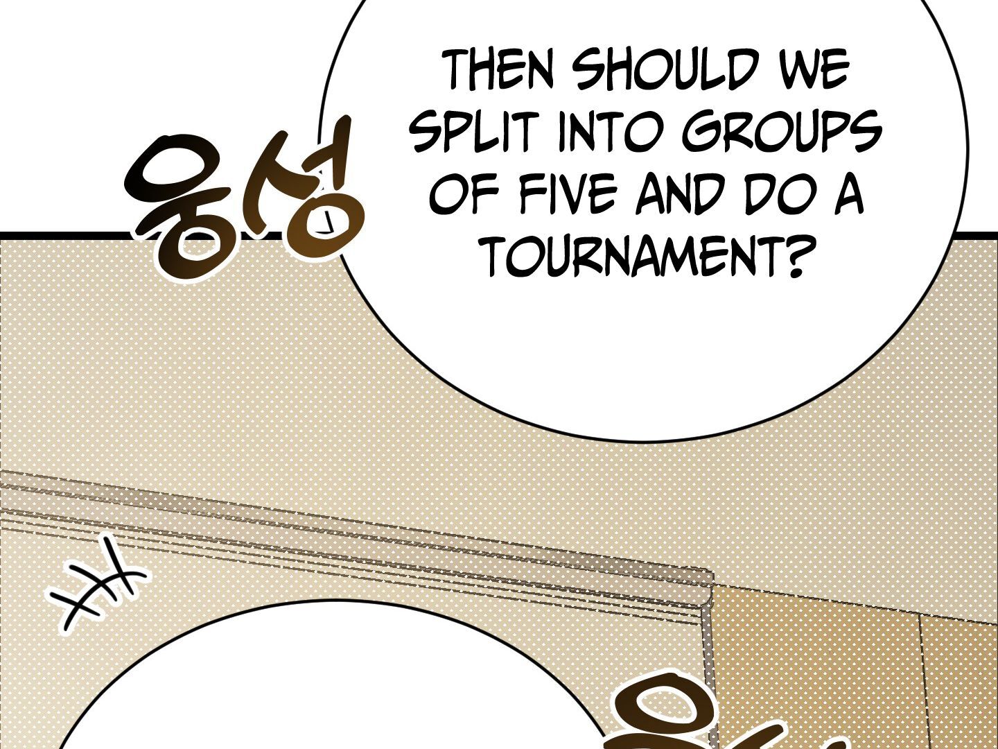 Give birth to a baby Cub, if you don’t want to see me lose my mind! Chapter 4 page 75 - 