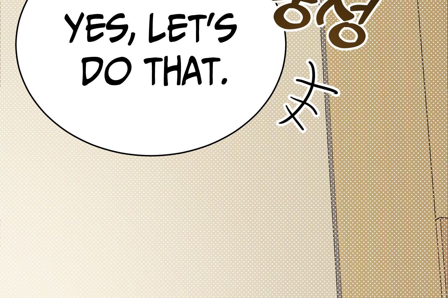 Give birth to a baby Cub, if you don’t want to see me lose my mind! Chapter 4 page 76 - 