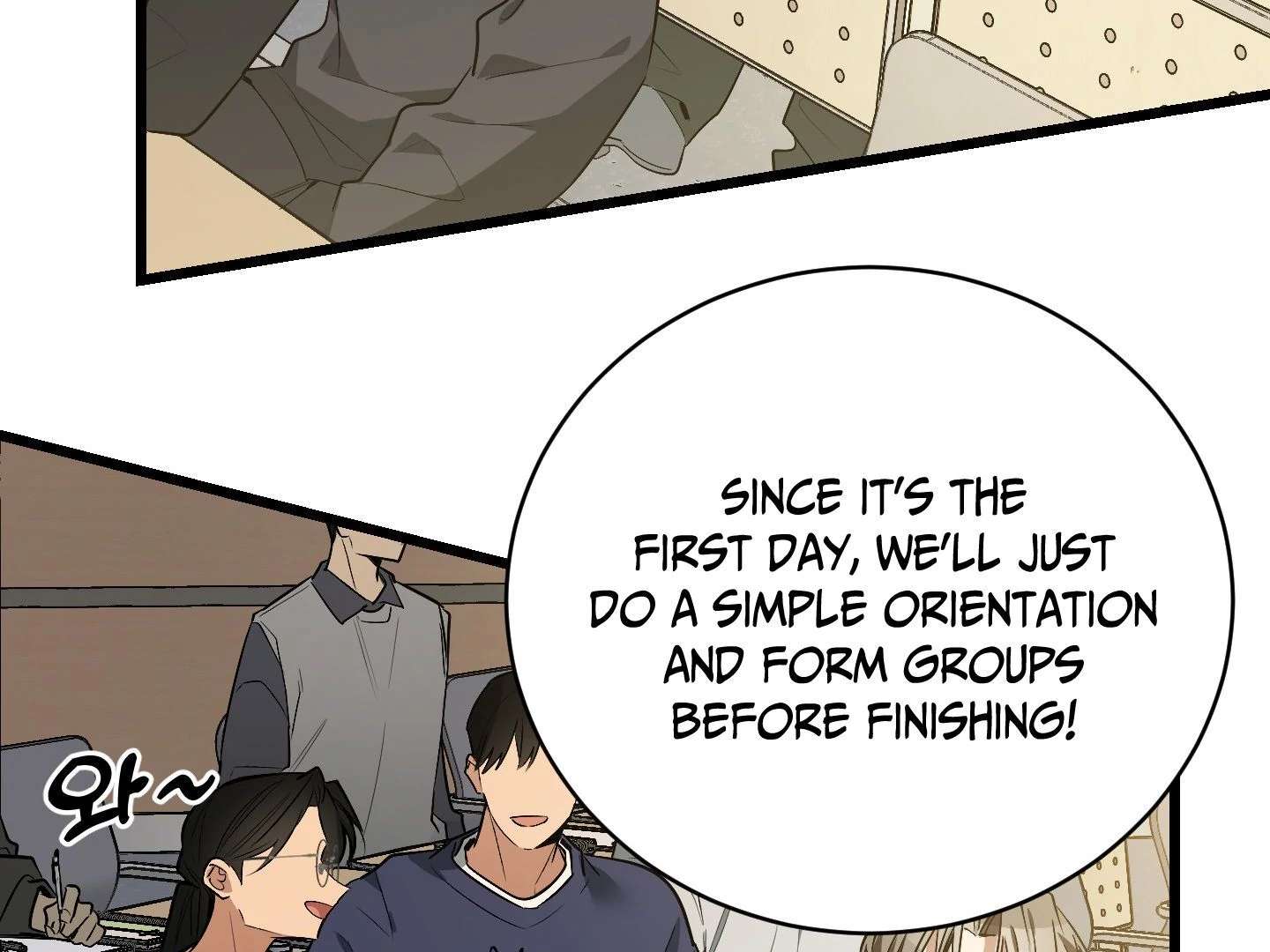 Give birth to a baby Cub, if you don’t want to see me lose my mind! Chapter 4 page 9 - 