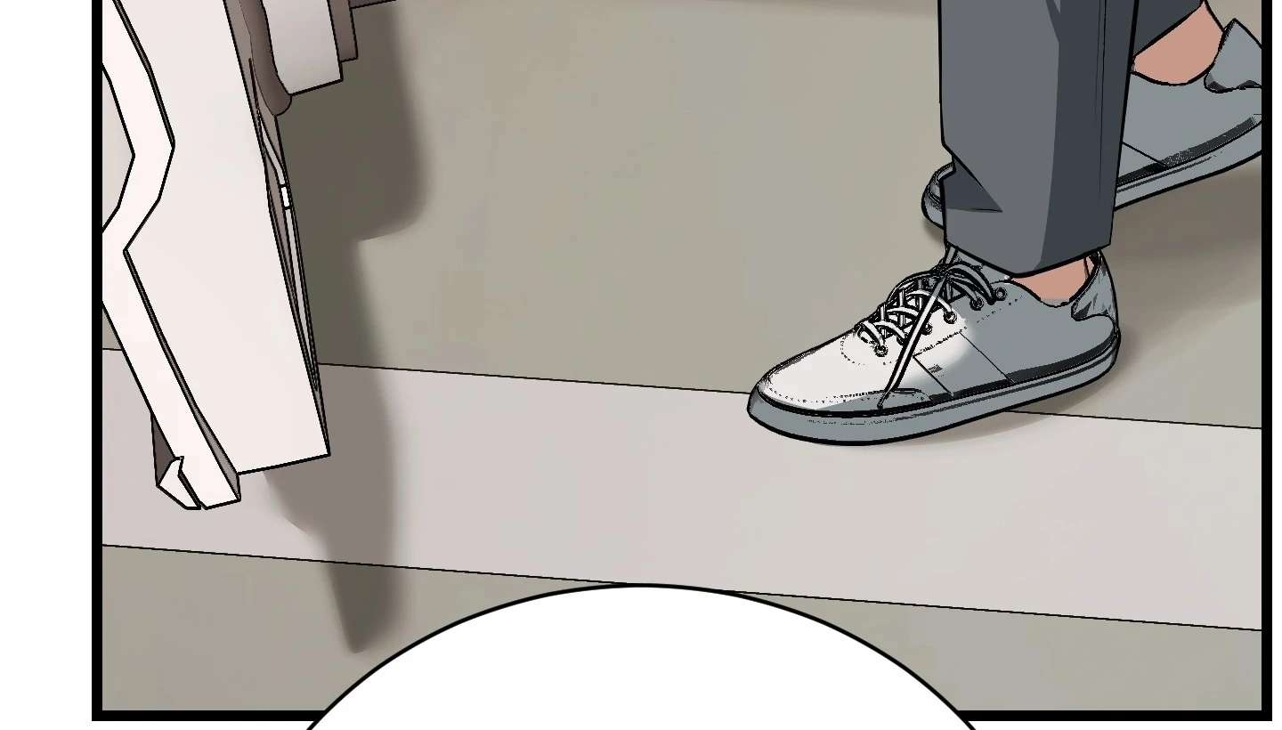 Give birth to a baby Cub, if you don’t want to see me lose my mind! Chapter 5 page 111 - 