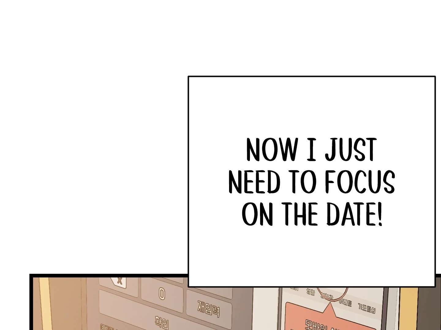 Give birth to a baby Cub, if you don’t want to see me lose my mind! Chapter 5 page 173 - 