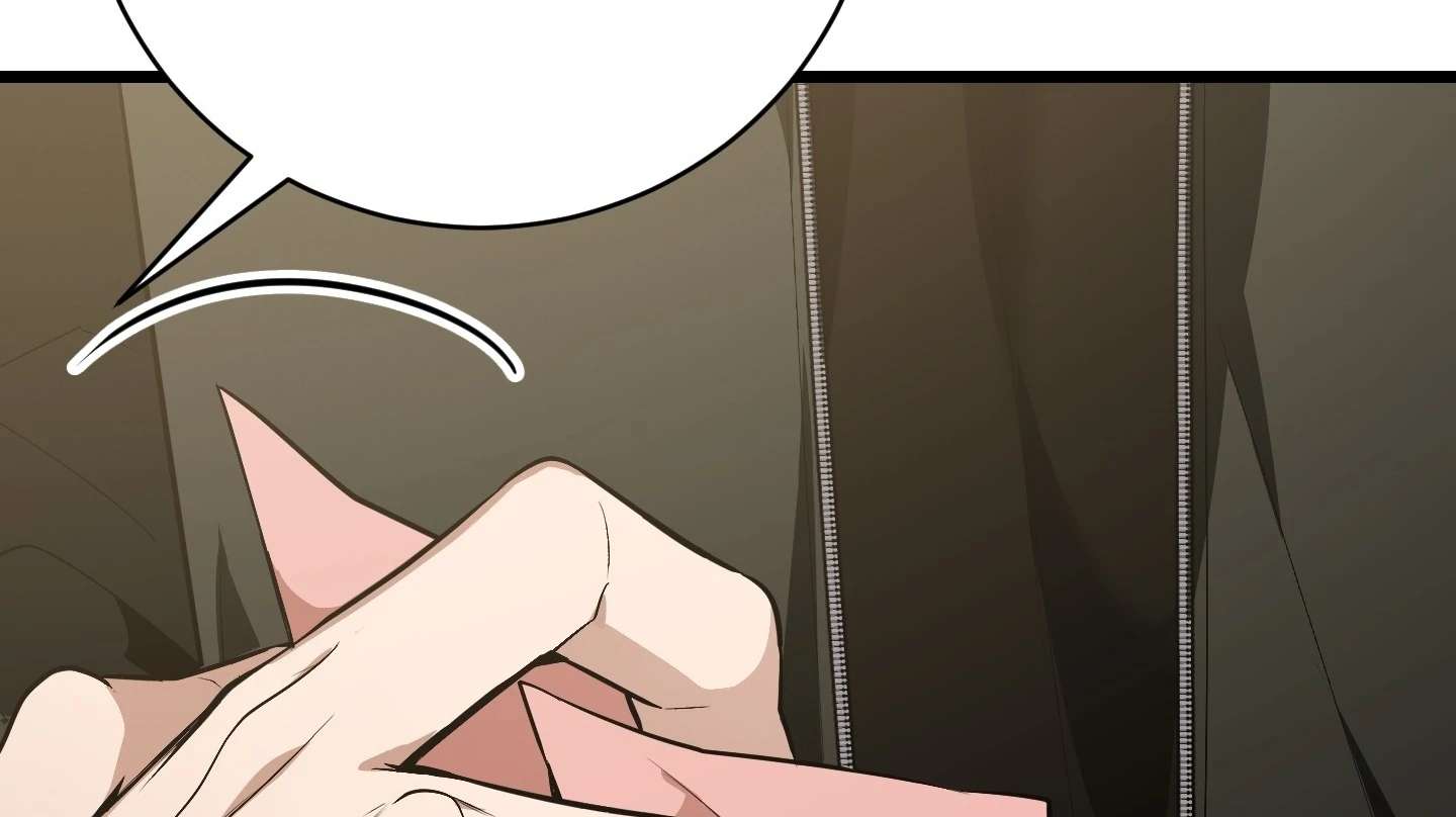Give birth to a baby Cub, if you don’t want to see me lose my mind! Chapter 5 page 206 - 