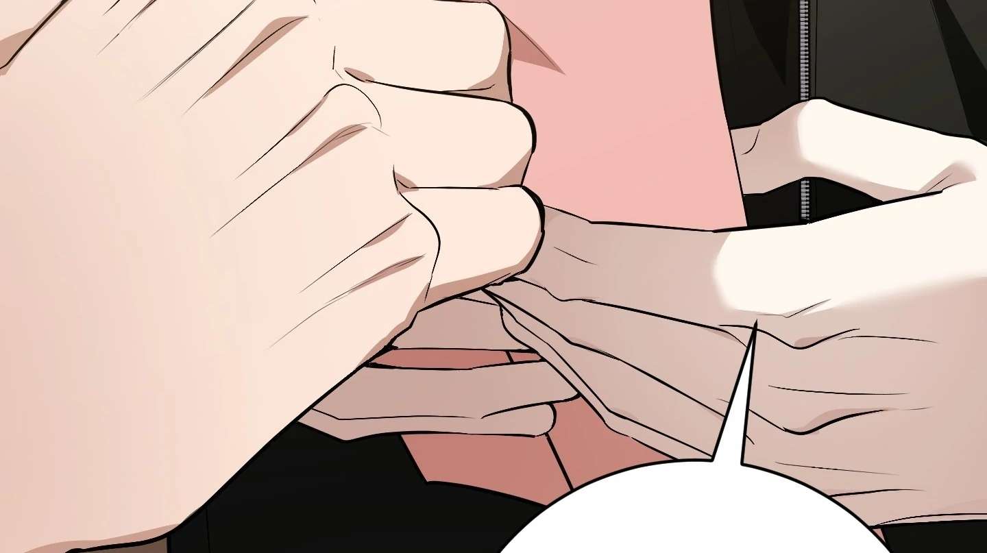 Give birth to a baby Cub, if you don’t want to see me lose my mind! Chapter 5 page 207 - 