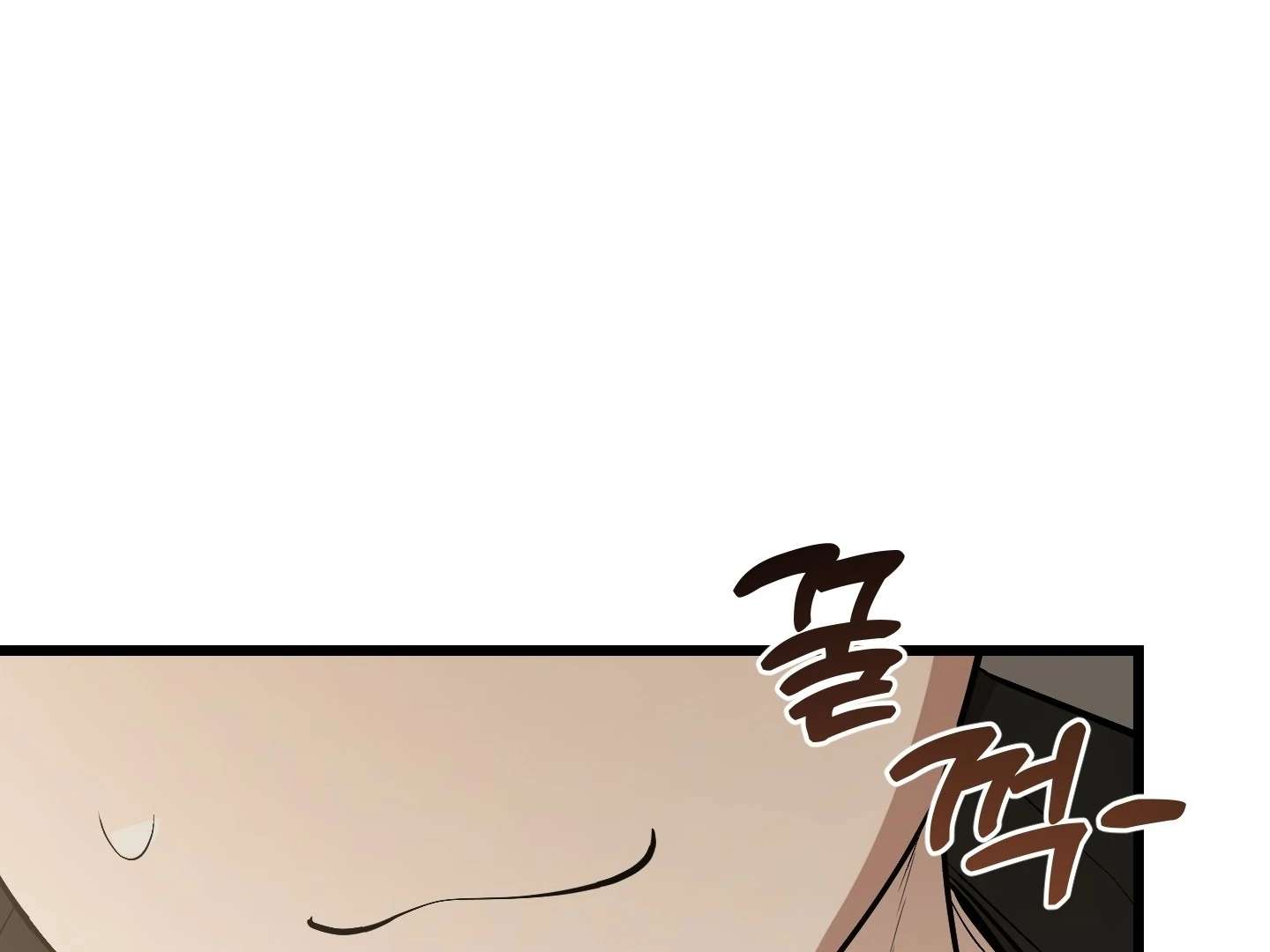 Give birth to a baby Cub, if you don’t want to see me lose my mind! Chapter 5 page 247 - 