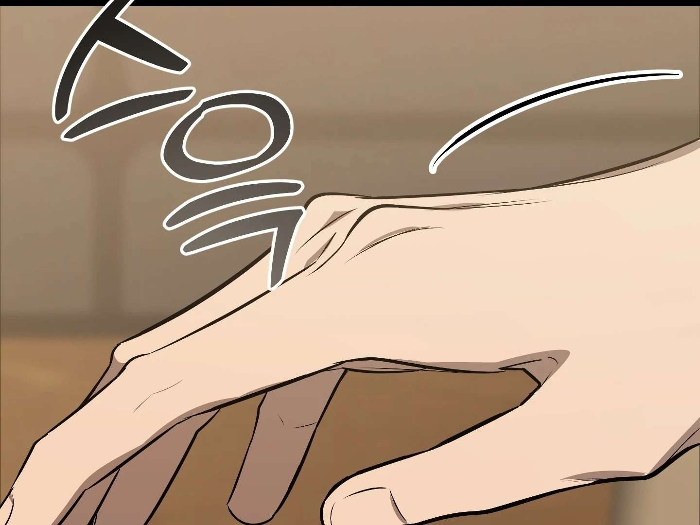 Give birth to a baby Cub, if you don’t want to see me lose my mind! Chapter 5 page 300 - 
