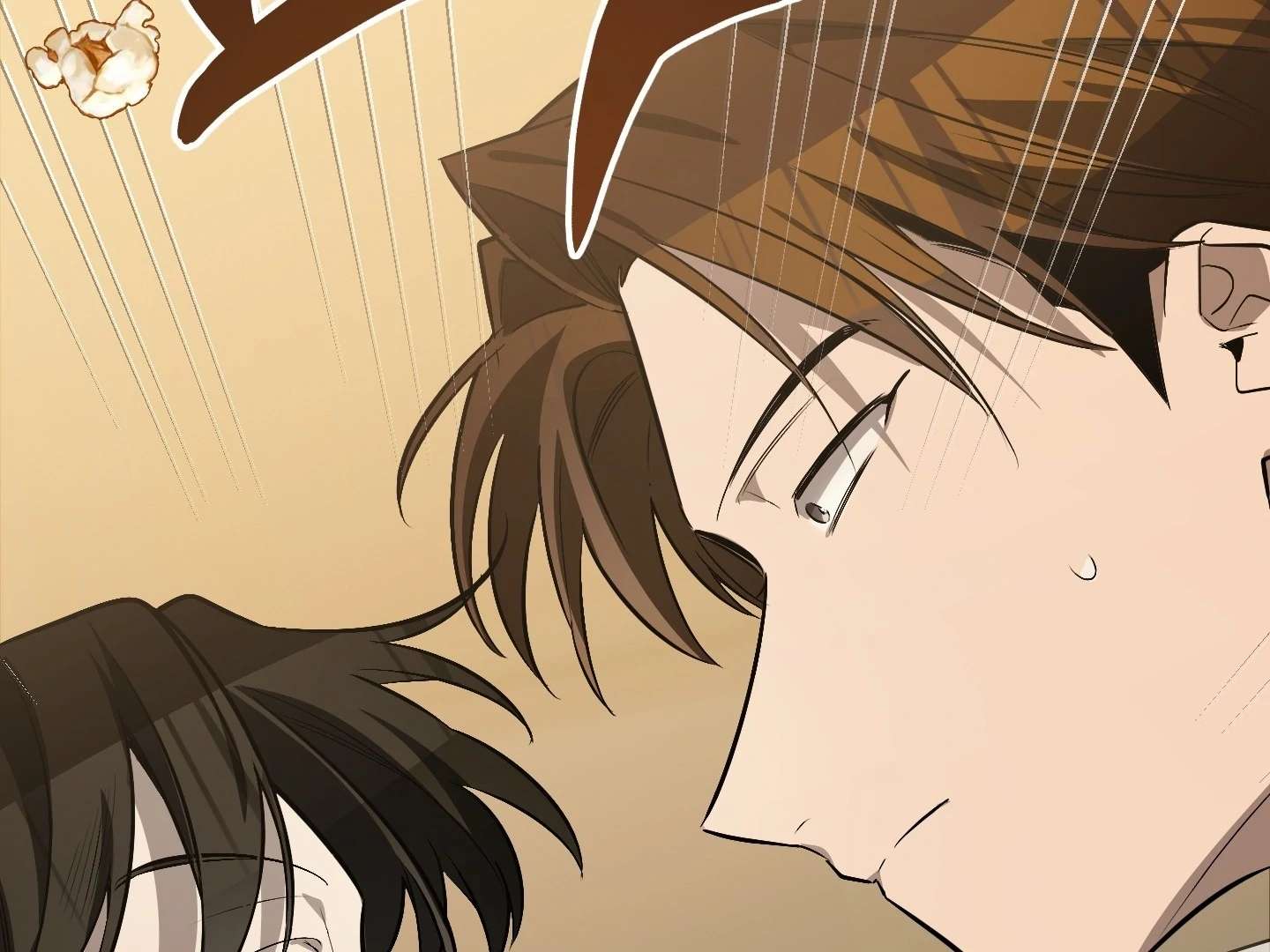 Give birth to a baby Cub, if you don’t want to see me lose my mind! Chapter 5 page 307 - 