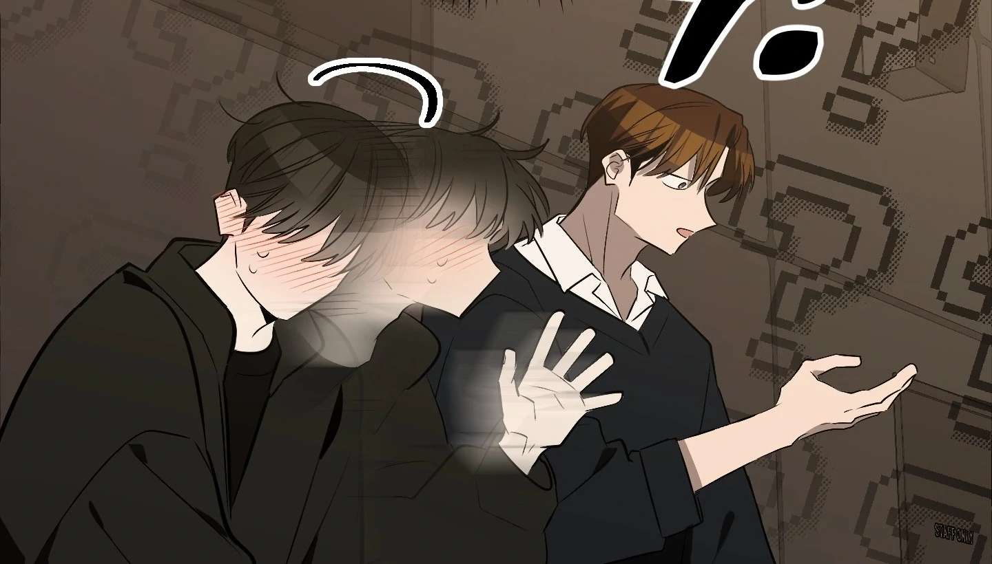 Give birth to a baby Cub, if you don’t want to see me lose my mind! Chapter 5 page 321 - 