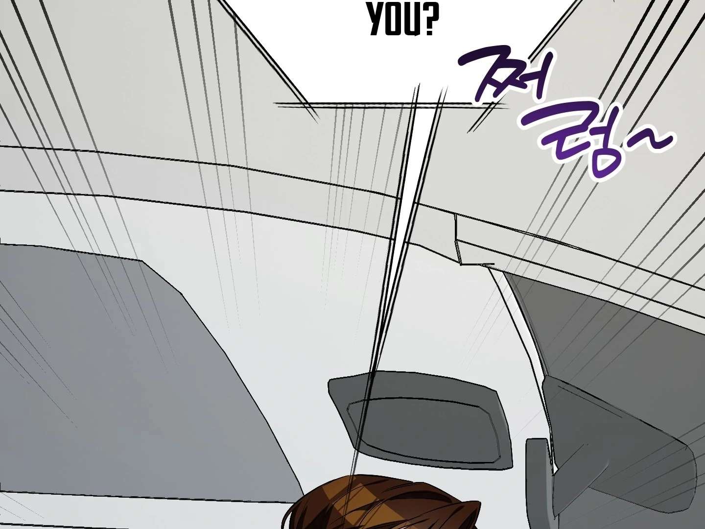 Give birth to a baby Cub, if you don’t want to see me lose my mind! Chapter 5 page 45 - 