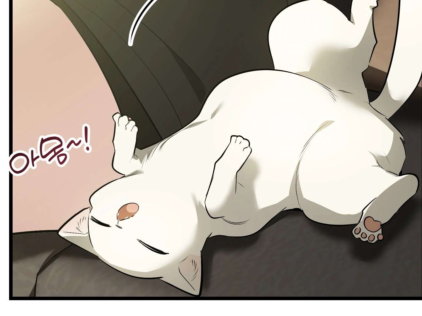 Give birth to a baby Cub, if you don’t want to see me lose my mind! Chapter 5 page 83 - 