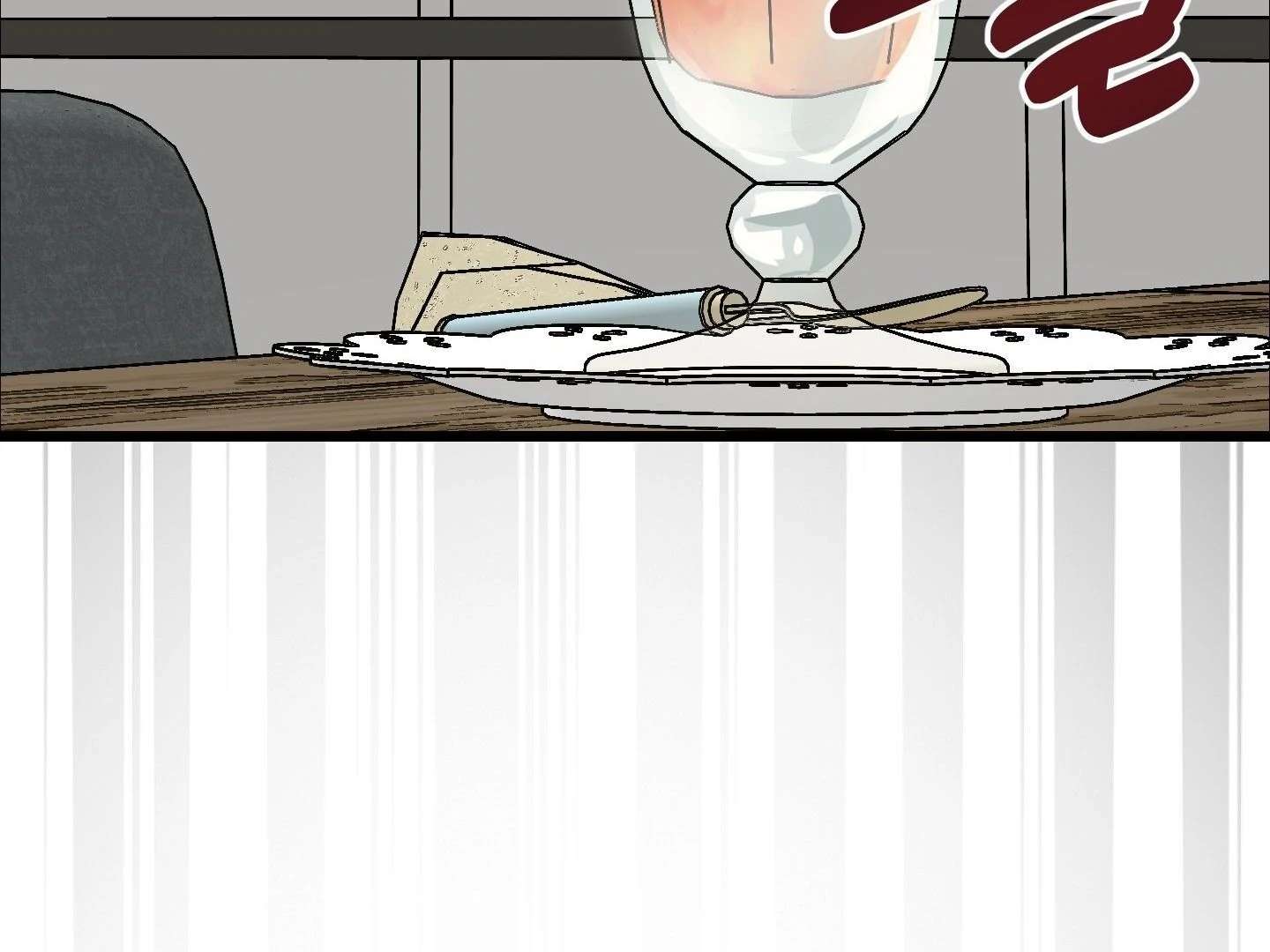 Give birth to a baby Cub, if you don’t want to see me lose my mind! Chapter 6 page 182 - 