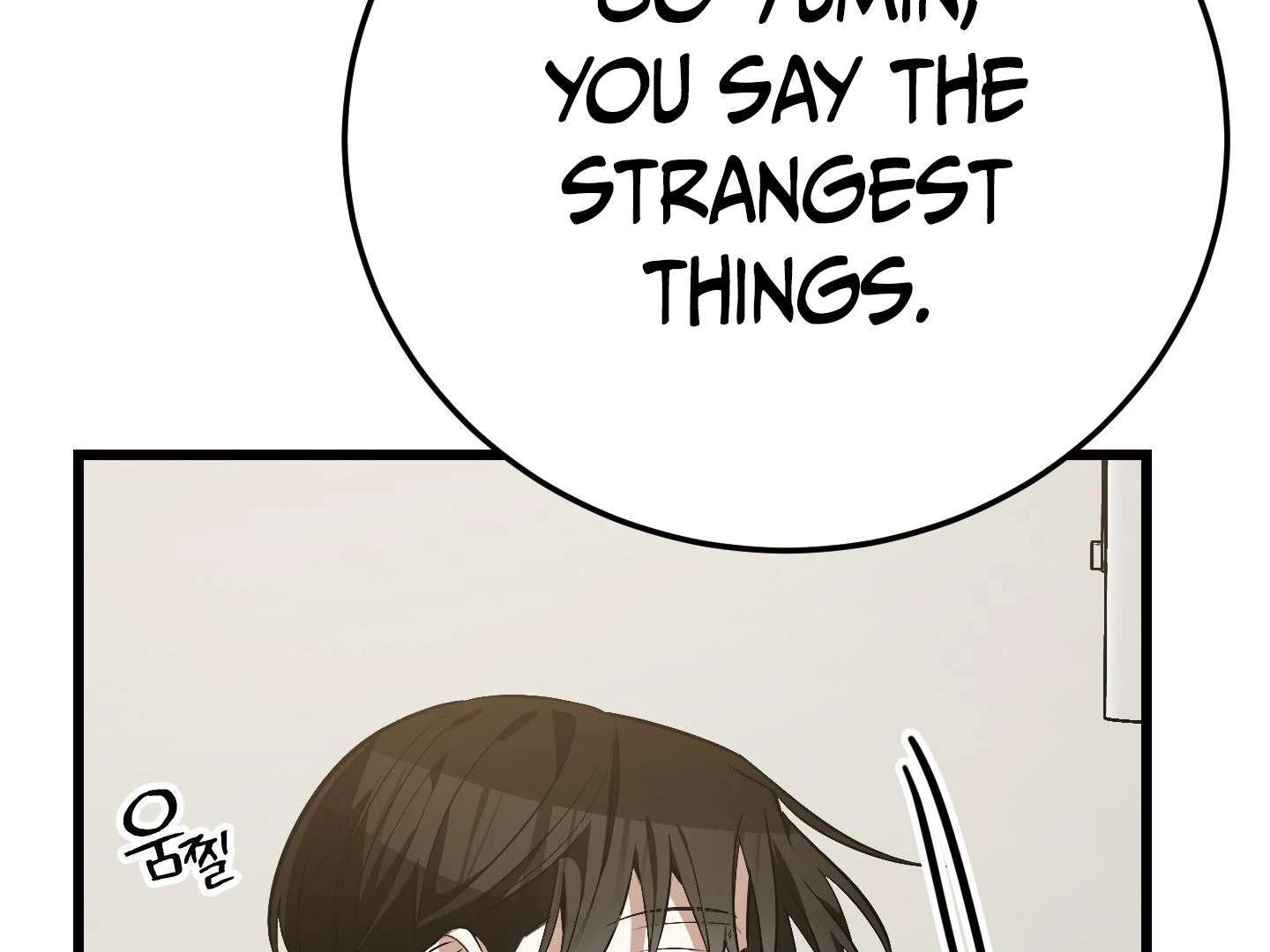 Give birth to a baby Cub, if you don’t want to see me lose my mind! Chapter 6 page 212 - 