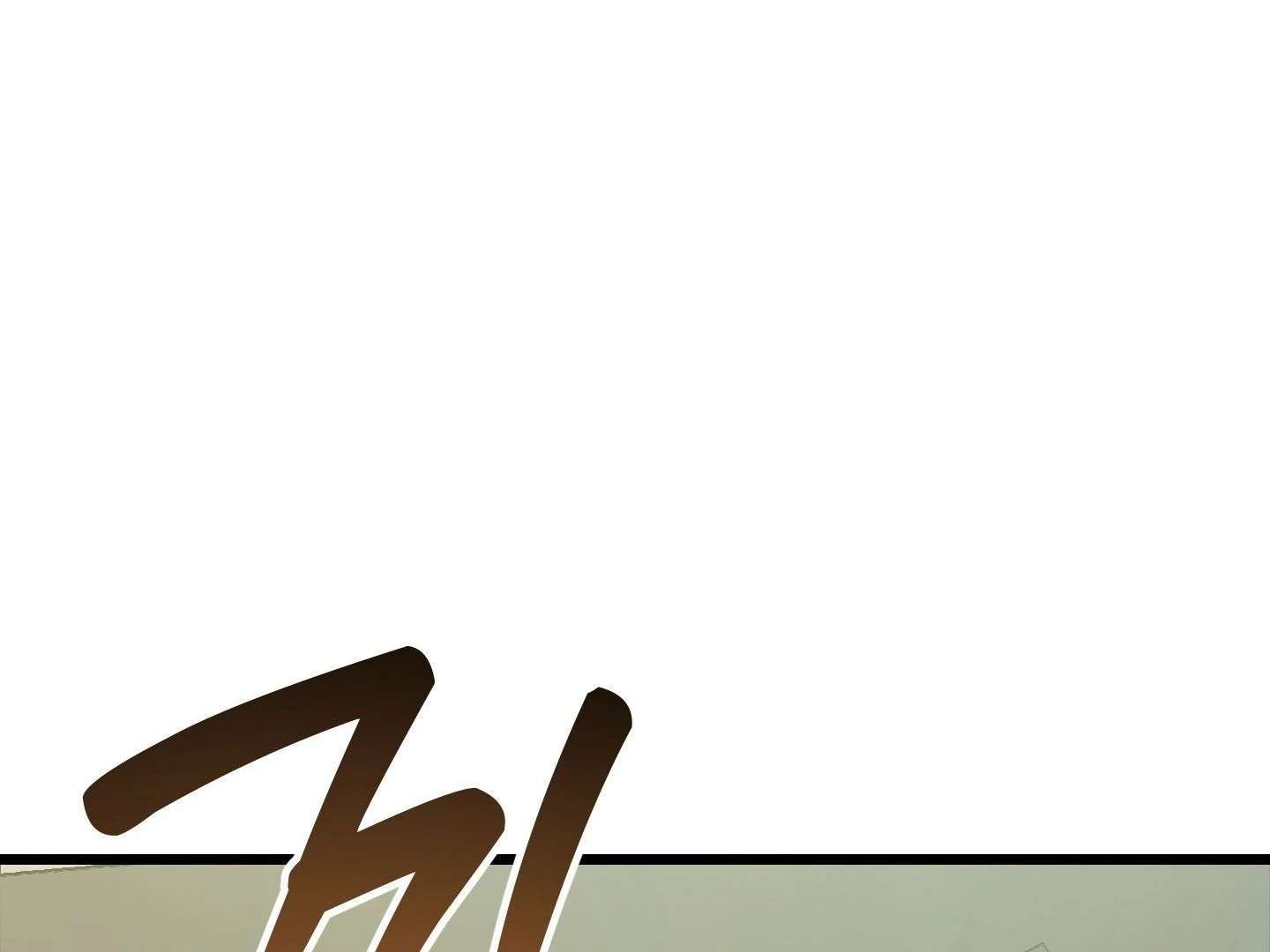 Give birth to a baby Cub, if you don’t want to see me lose my mind! Chapter 6 page 26 - 