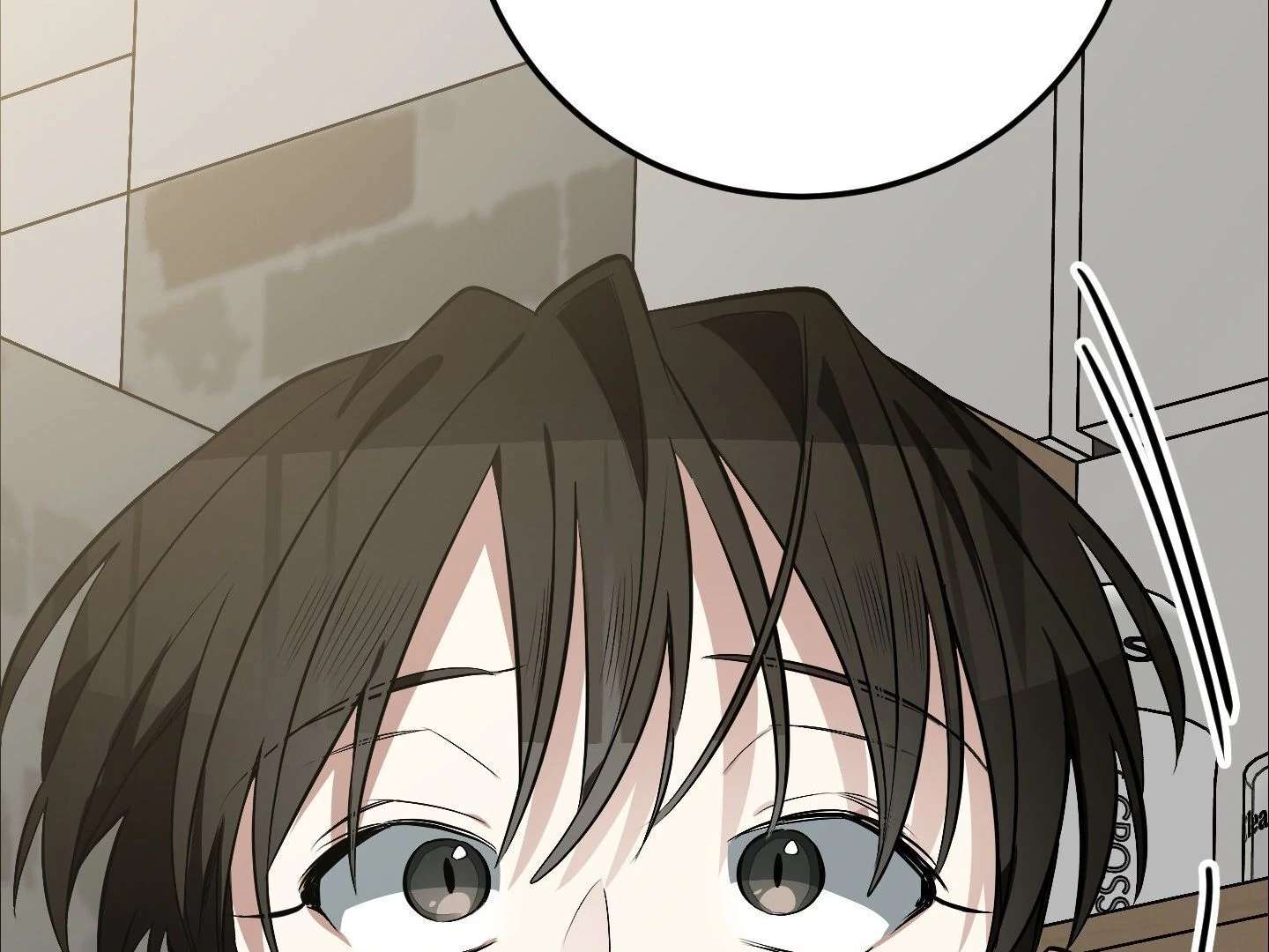 Give birth to a baby Cub, if you don’t want to see me lose my mind! Chapter 6 page 306 - 