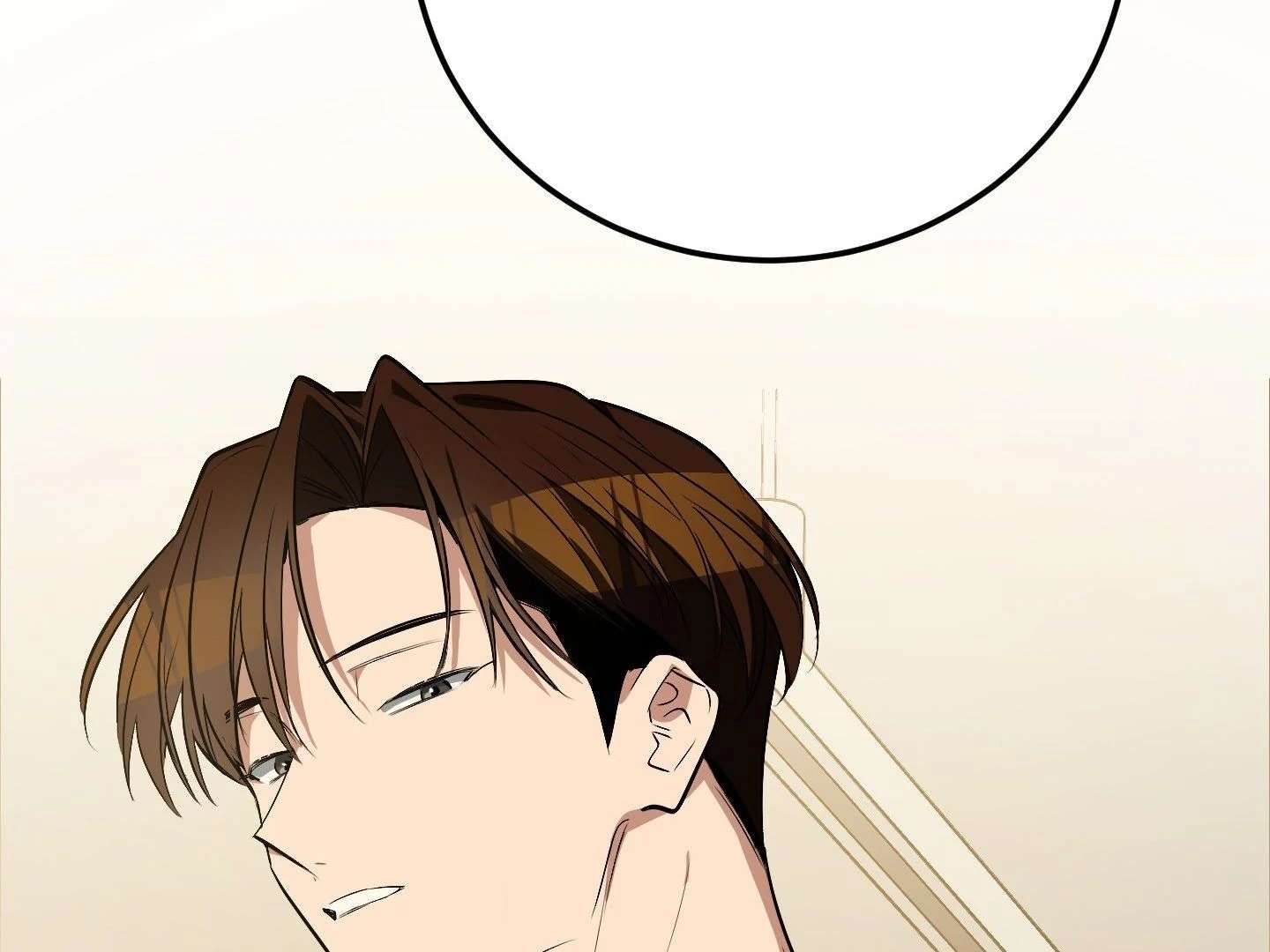 Give birth to a baby Cub, if you don’t want to see me lose my mind! Chapter 6 page 313 - 