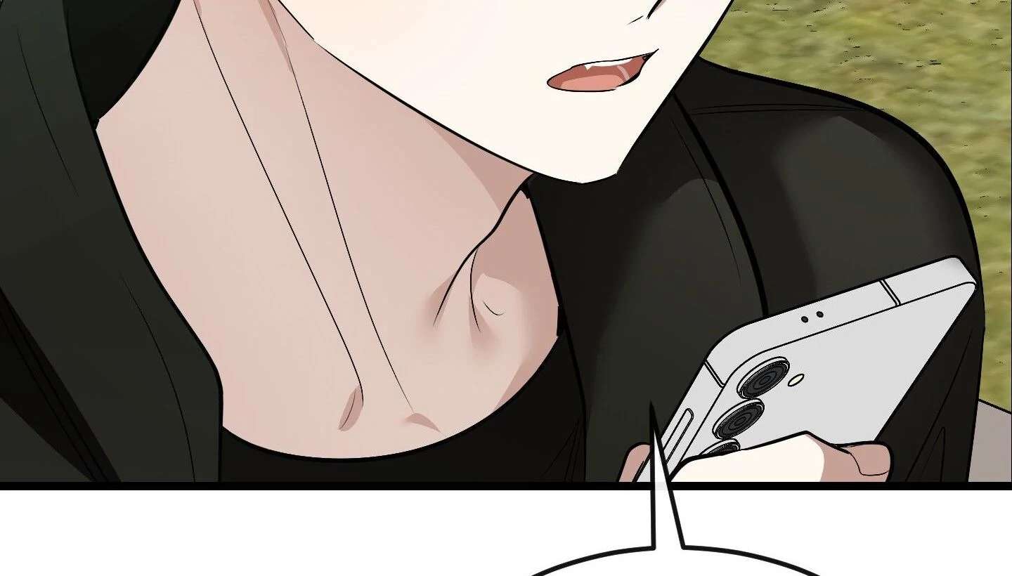 Give birth to a baby Cub, if you don’t want to see me lose my mind! Chapter 6 page 56 - 