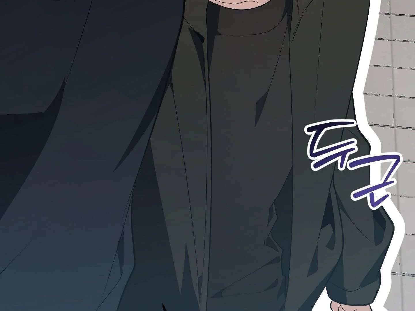 Give birth to a baby Cub, if you don’t want to see me lose my mind! Chapter 6 page 70 - 
