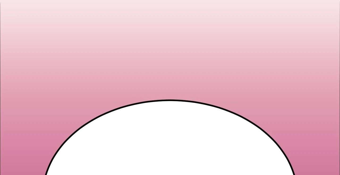 Give birth to a baby Cub, if you don’t want to see me lose my mind! Chapter 6 page 94 - 