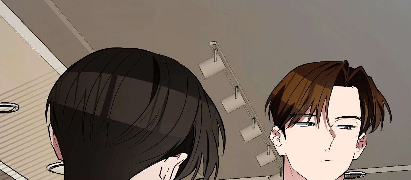Give birth to a baby Cub, if you don’t want to see me lose my mind! Chapter 7 page 130 - 