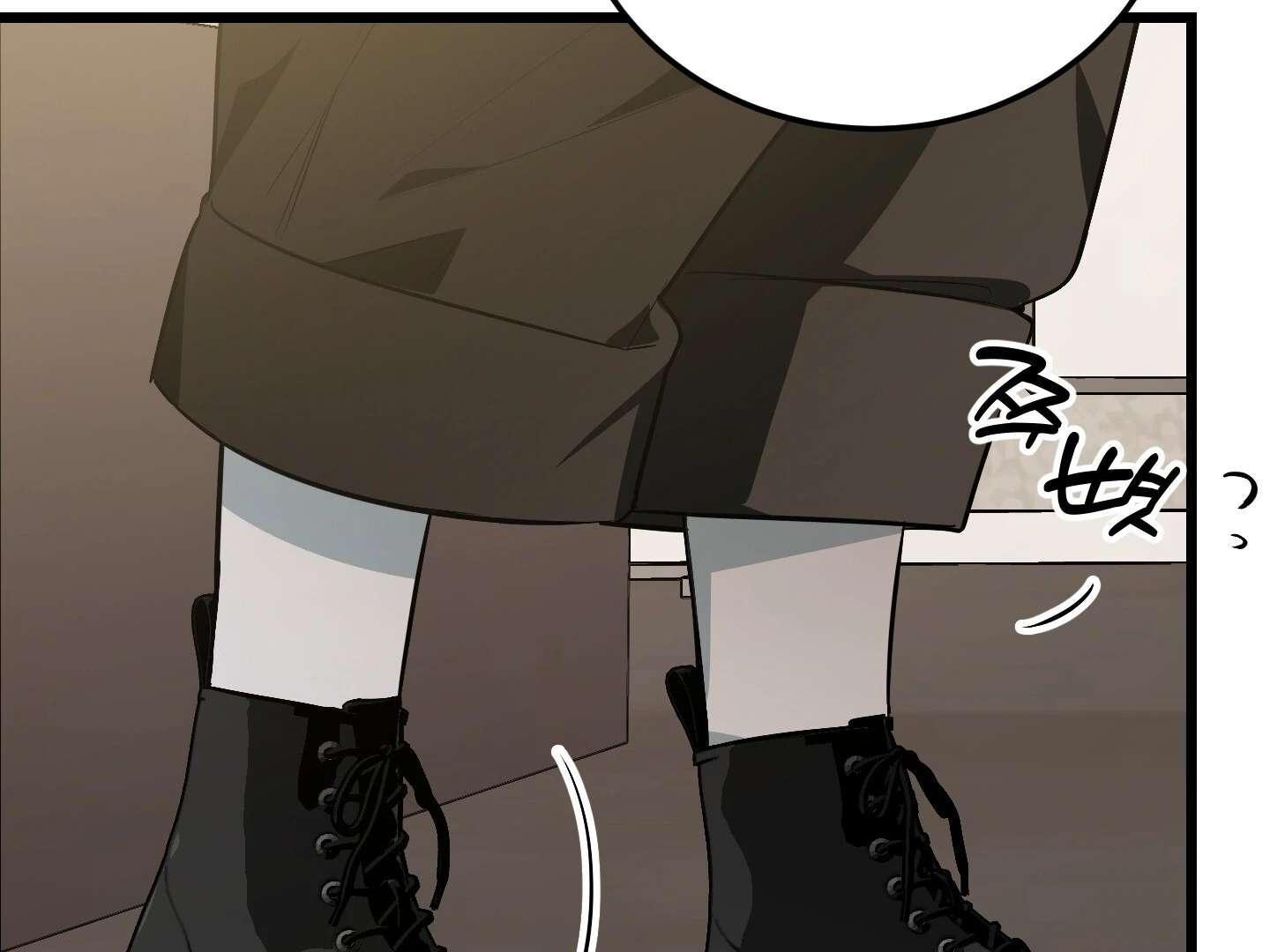 Give birth to a baby Cub, if you don’t want to see me lose my mind! Chapter 7 page 194 - 