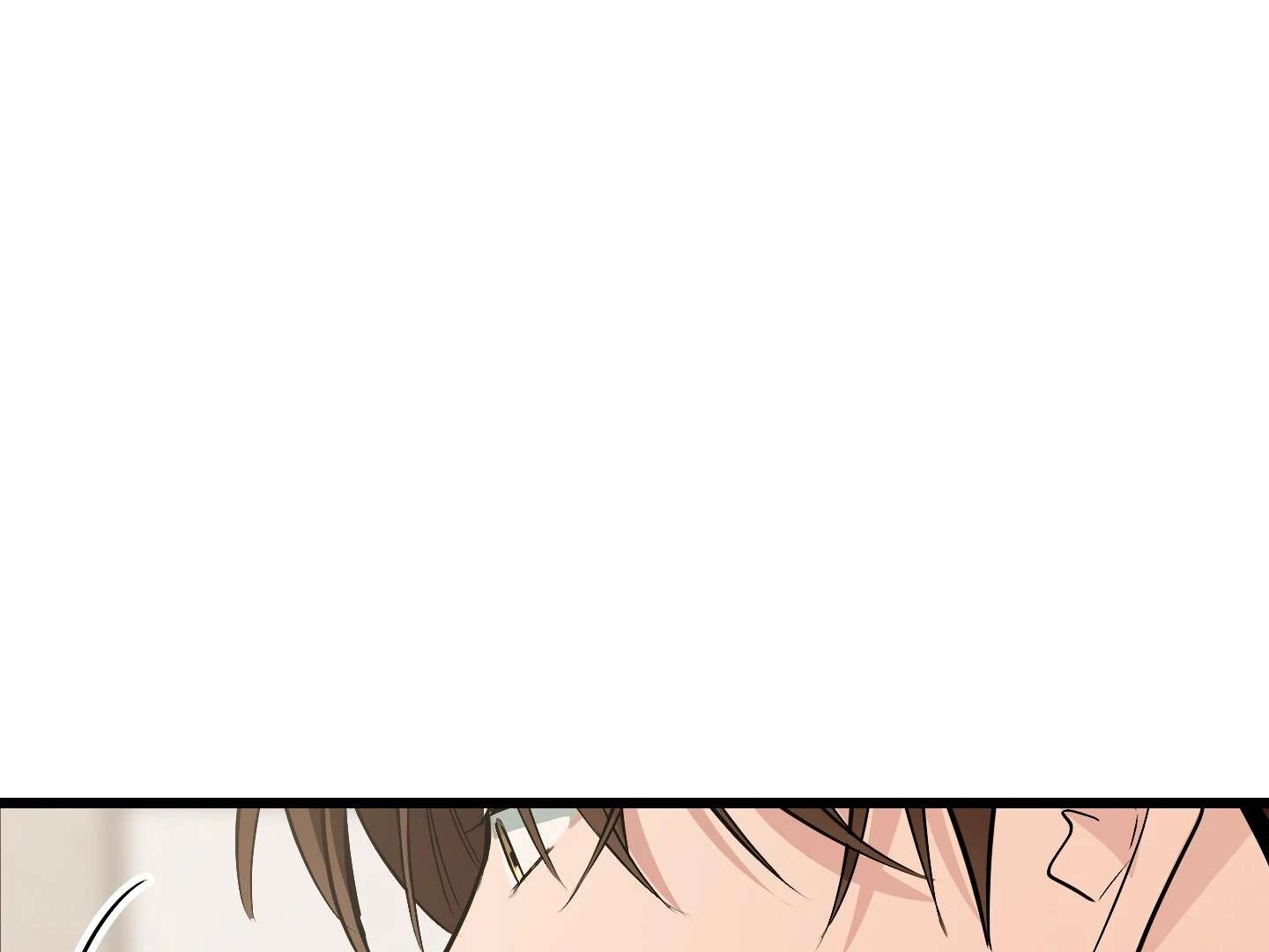 Give birth to a baby Cub, if you don’t want to see me lose my mind! Chapter 7 page 202 - 