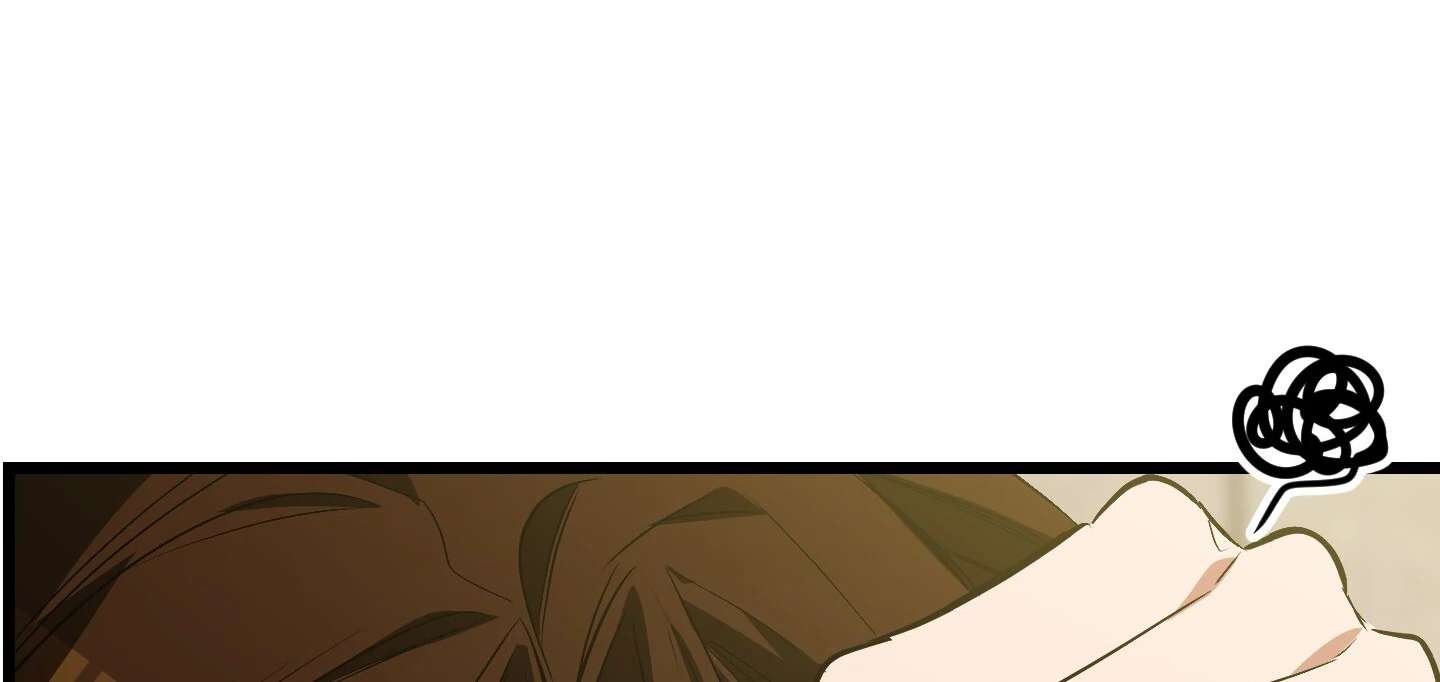 Give birth to a baby Cub, if you don’t want to see me lose my mind! Chapter 7 page 224 - 