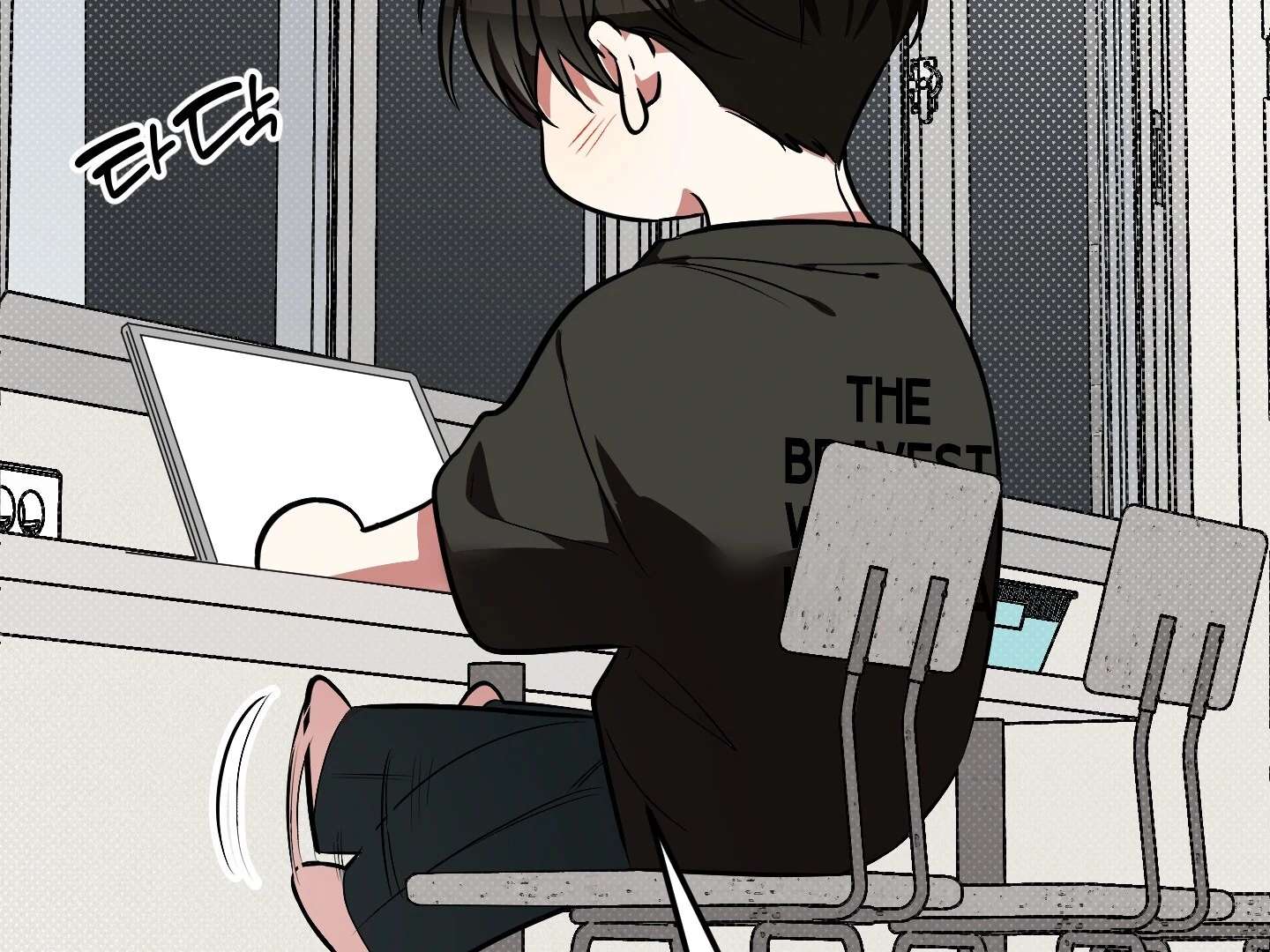 Give birth to a baby Cub, if you don’t want to see me lose my mind! Chapter 7 page 244 - 