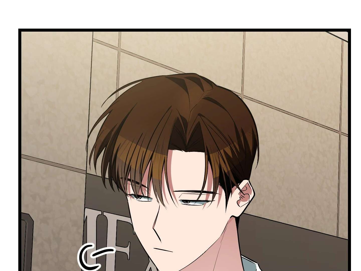 Give birth to a baby Cub, if you don’t want to see me lose my mind! Chapter 7 page 26 - 