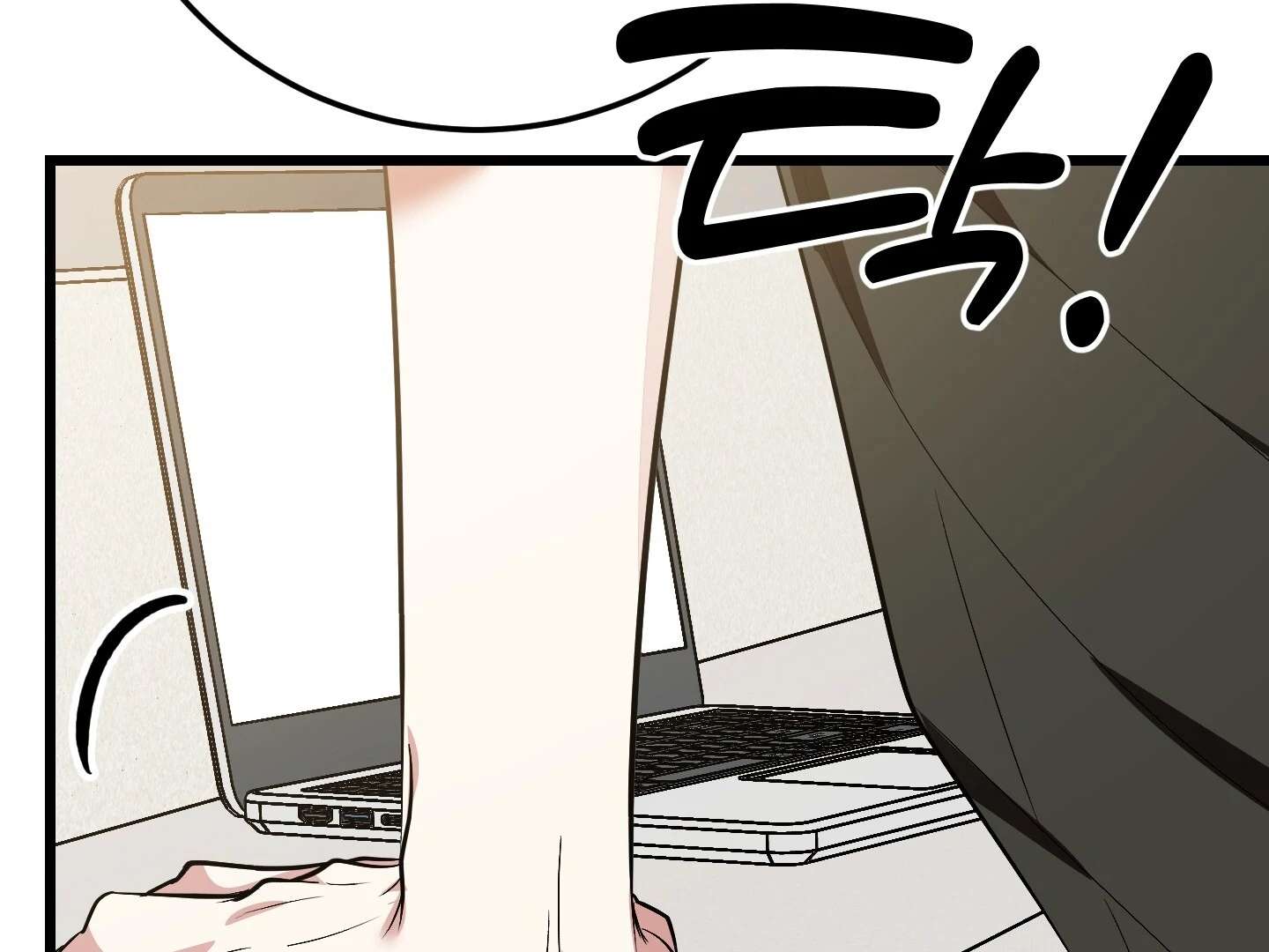 Give birth to a baby Cub, if you don’t want to see me lose my mind! Chapter 7 page 263 - 