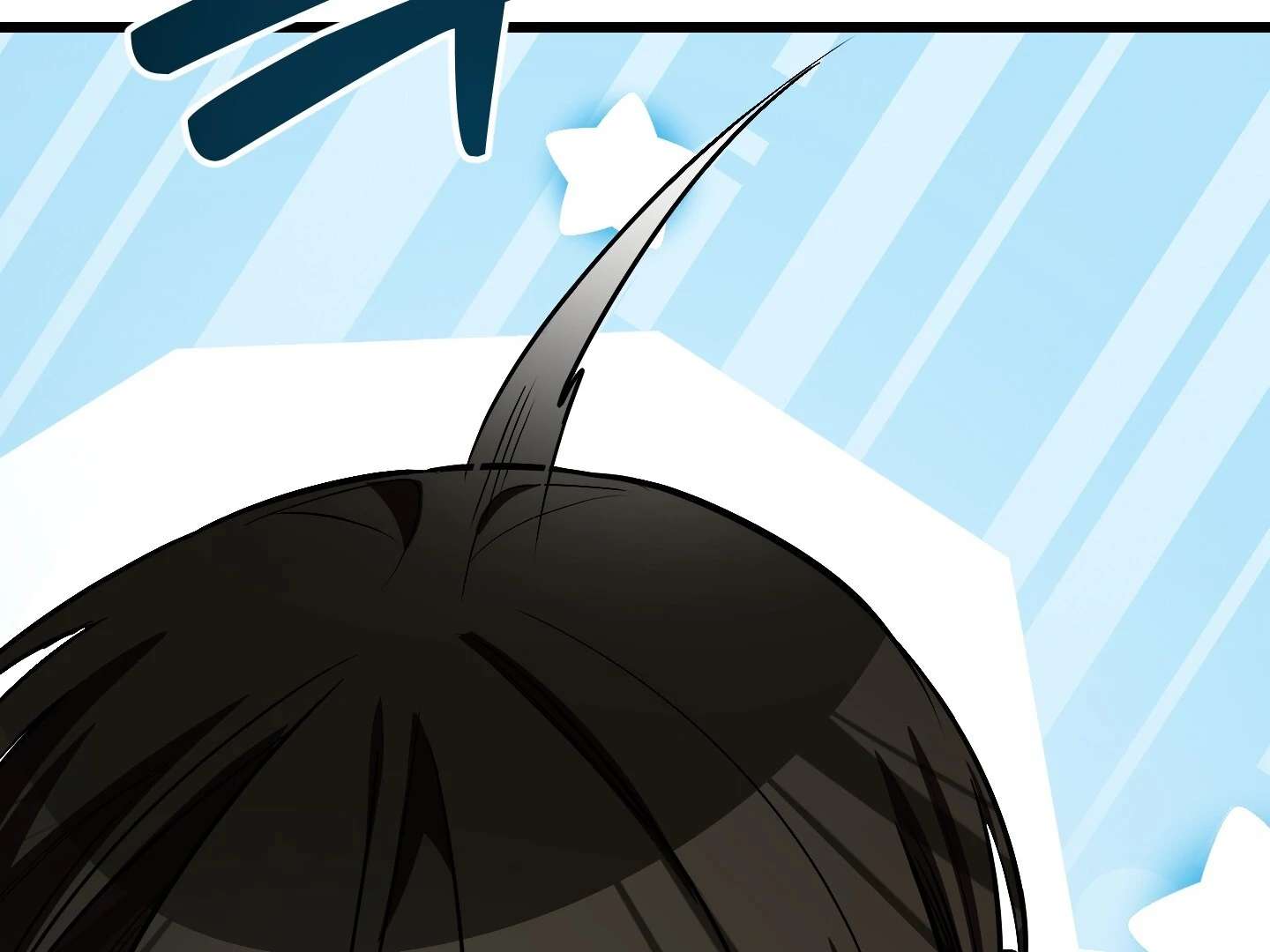 Give birth to a baby Cub, if you don’t want to see me lose my mind! Chapter 7 page 276 - 