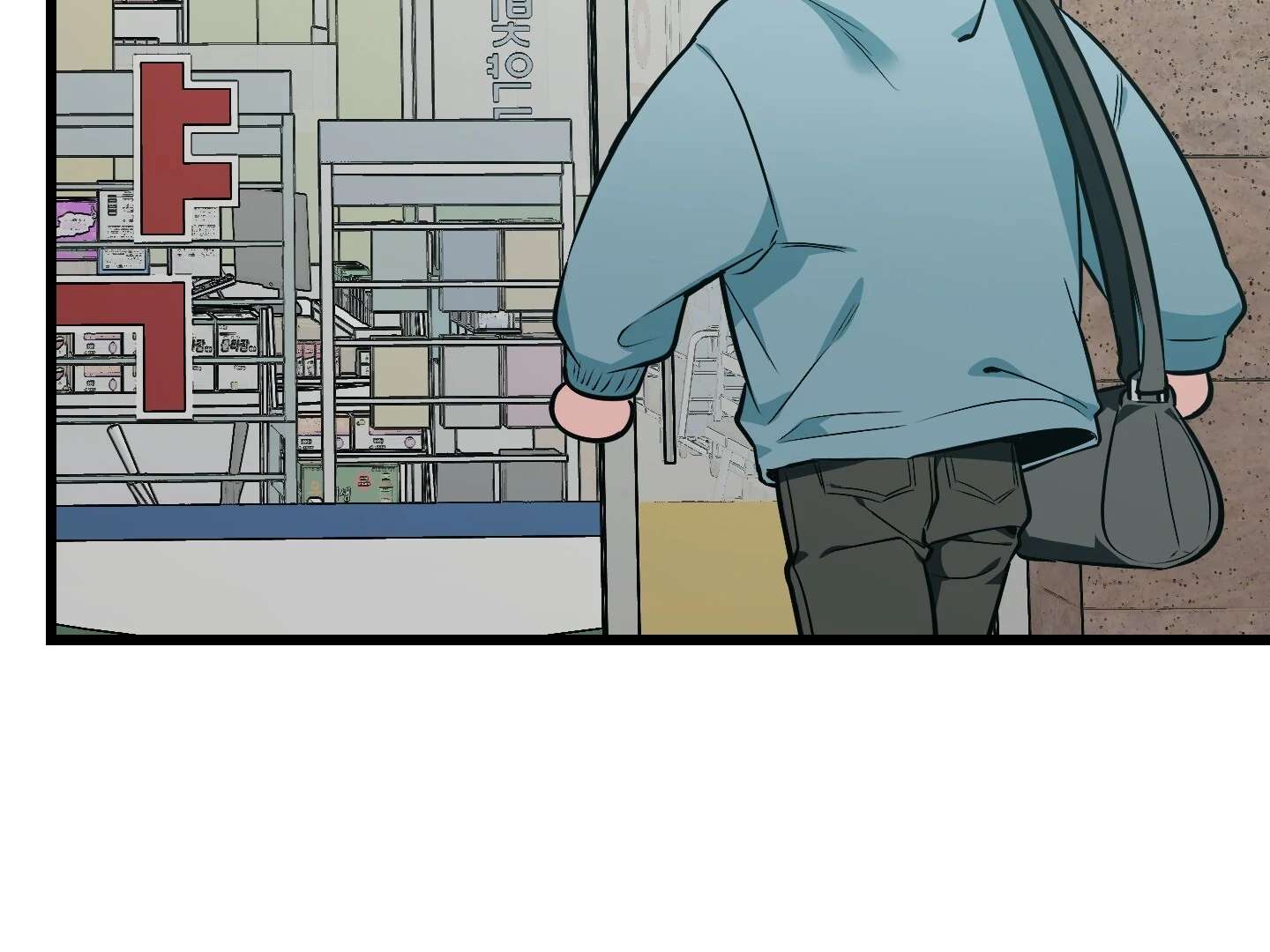 Give birth to a baby Cub, if you don’t want to see me lose my mind! Chapter 7 page 294 - 
