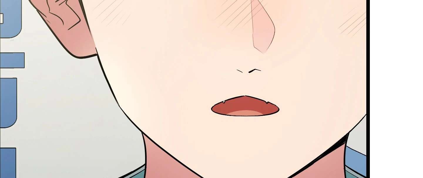 Give birth to a baby Cub, if you don’t want to see me lose my mind! Chapter 7 page 297 - 