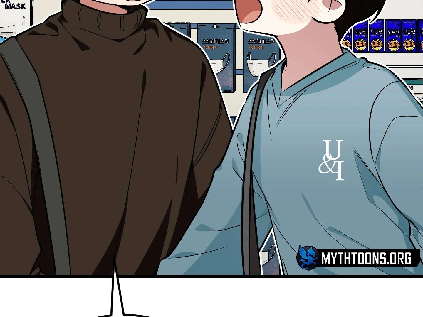 Give birth to a baby Cub, if you don’t want to see me lose my mind! Chapter 7 page 305 - 