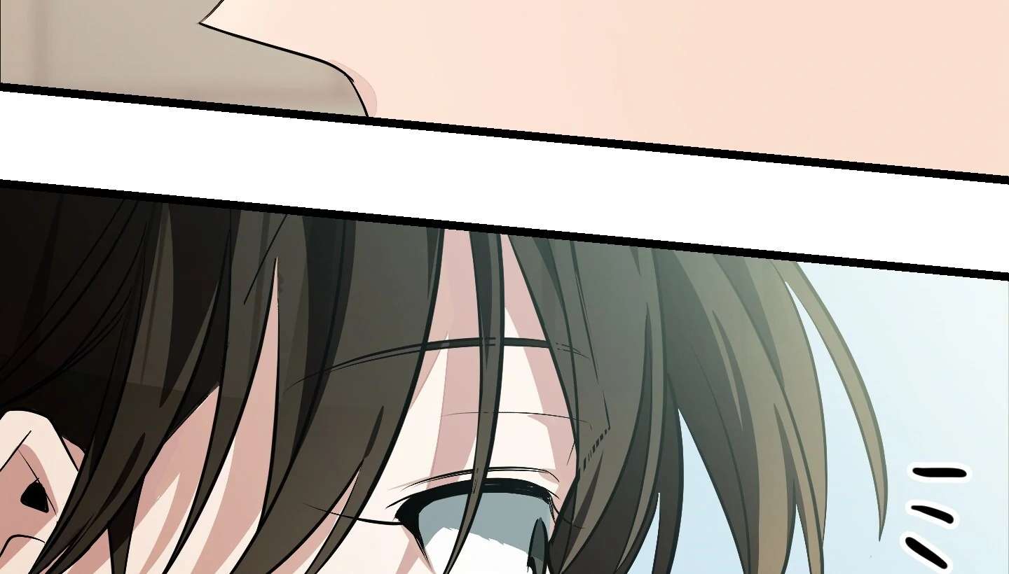 Give birth to a baby Cub, if you don’t want to see me lose my mind! Chapter 7 page 354 - 