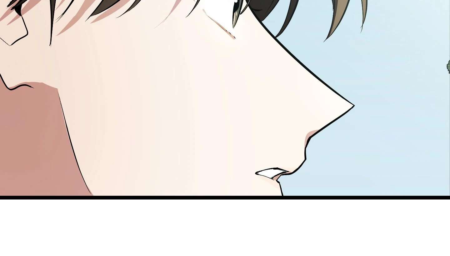 Give birth to a baby Cub, if you don’t want to see me lose my mind! Chapter 7 page 355 - 