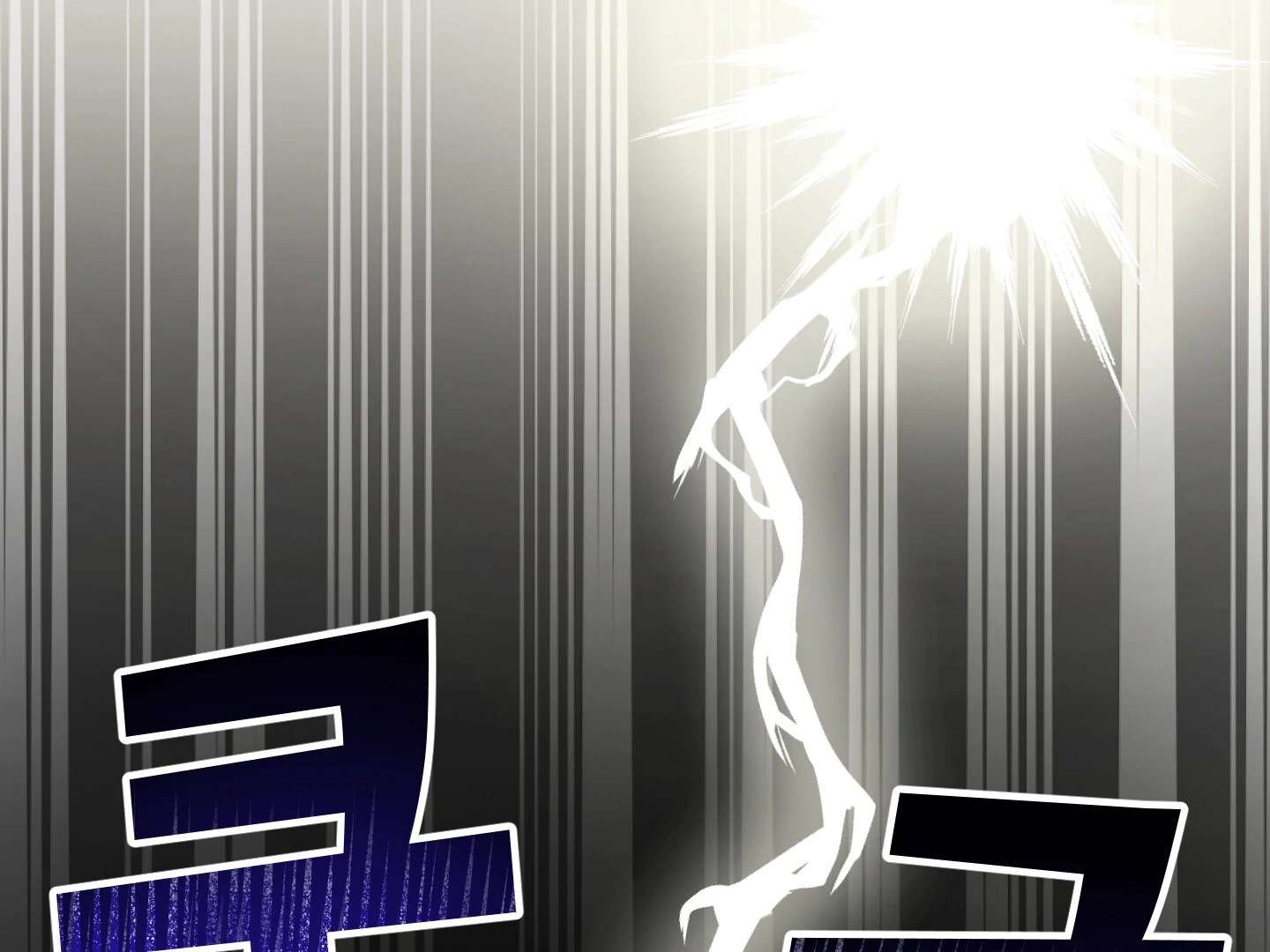 Give birth to a baby Cub, if you don’t want to see me lose my mind! Chapter 7 page 389 - 
