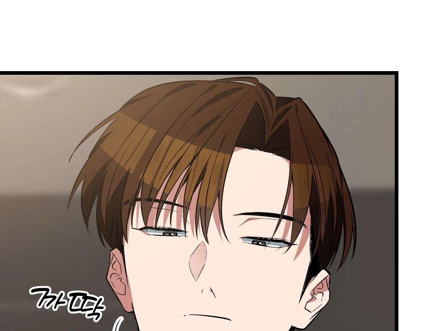Give birth to a baby Cub, if you don’t want to see me lose my mind! Chapter 7 page 64 - 