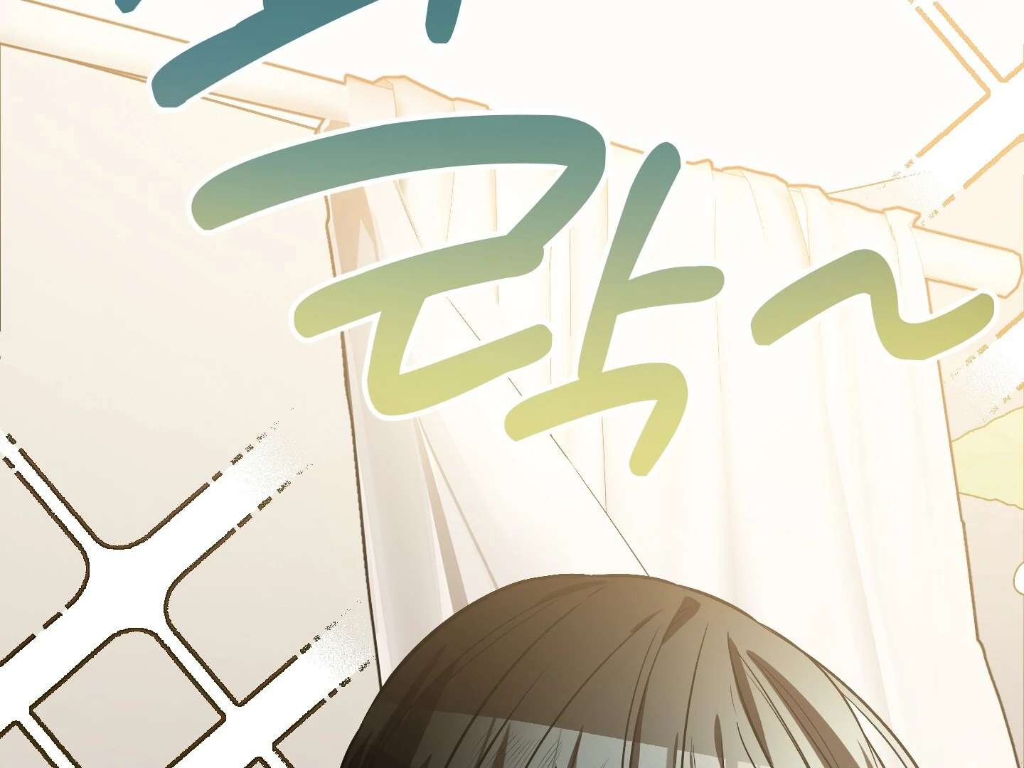 Give birth to a baby Cub, if you don’t want to see me lose my mind! Chapter 7 page 68 - 