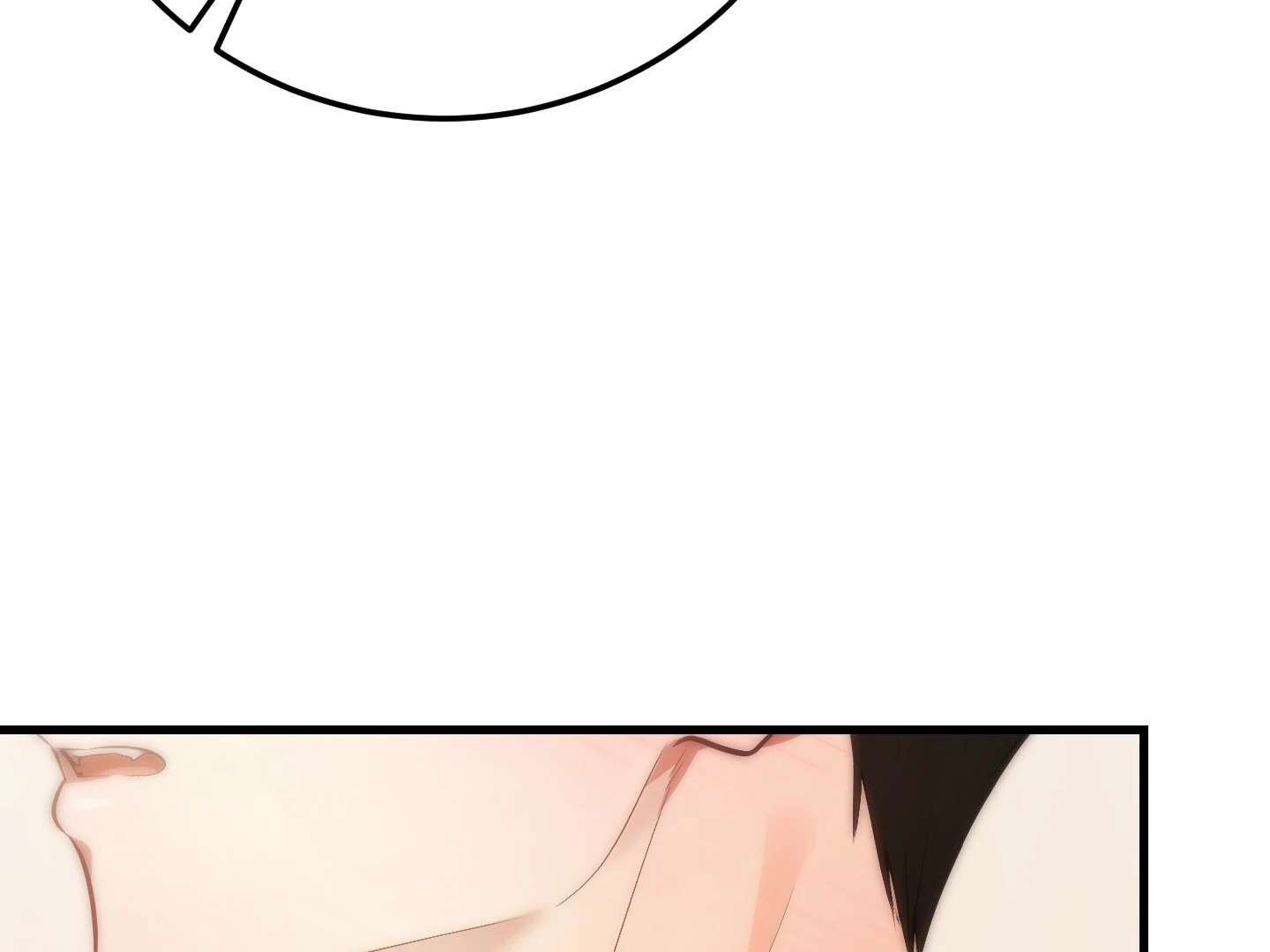 Give birth to a baby Cub, if you don’t want to see me lose my mind! Chapter 7 page 81 - 