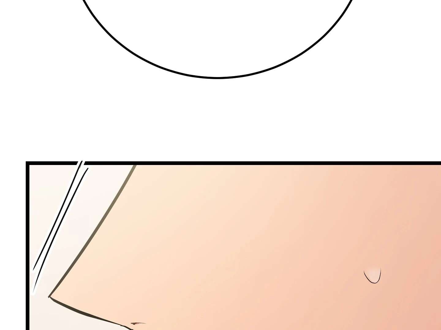 Give birth to a baby Cub, if you don’t want to see me lose my mind! Chapter 7 page 84 - 